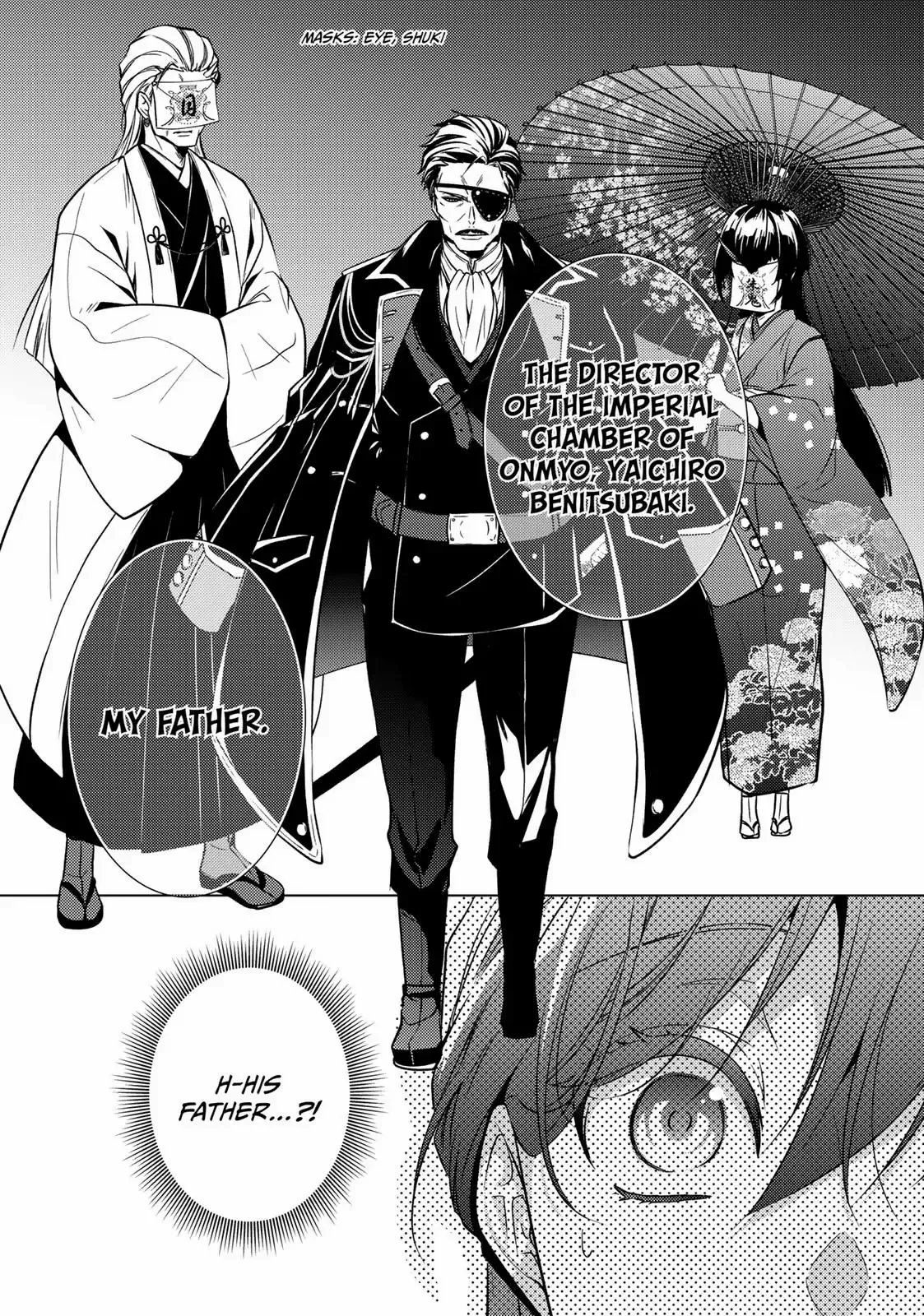 The Ayakashi Hunter