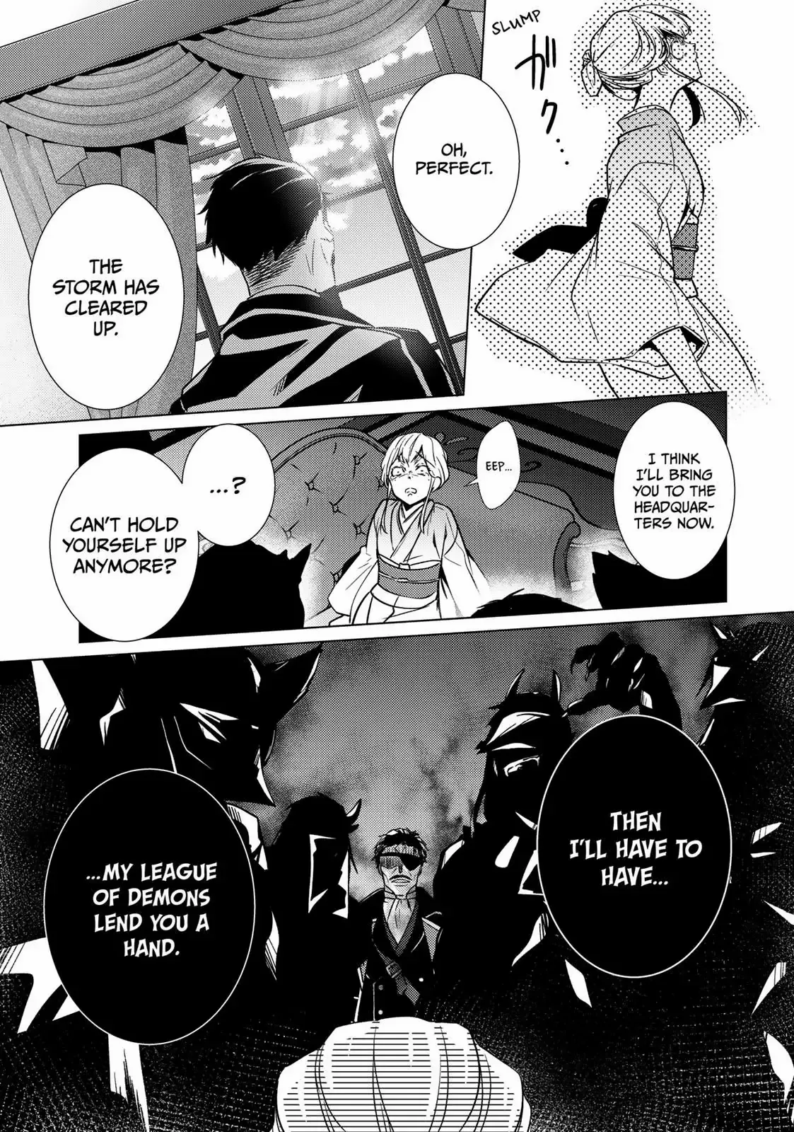 The Ayakashi Hunter