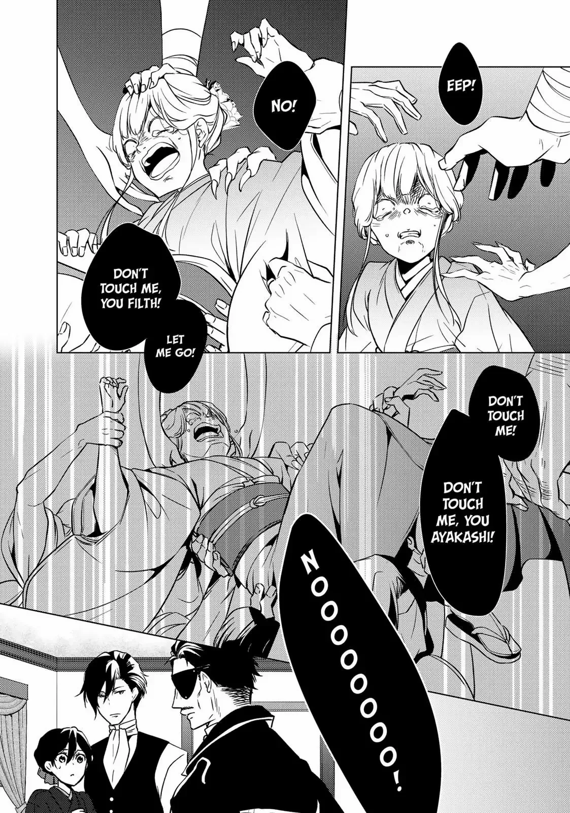 The Ayakashi Hunter