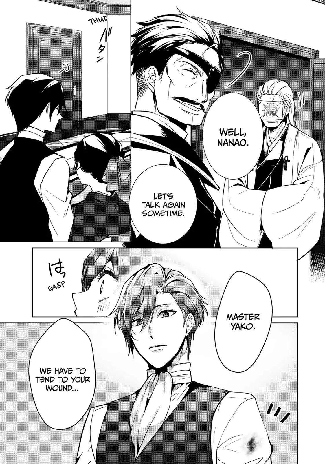 The Ayakashi Hunter