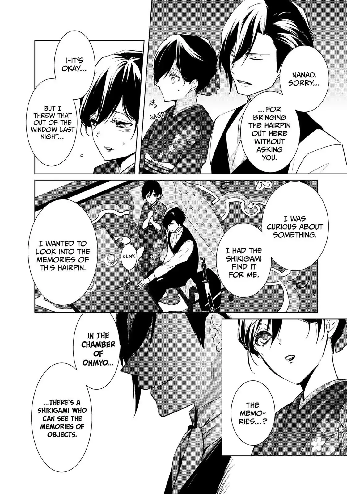 The Ayakashi Hunter