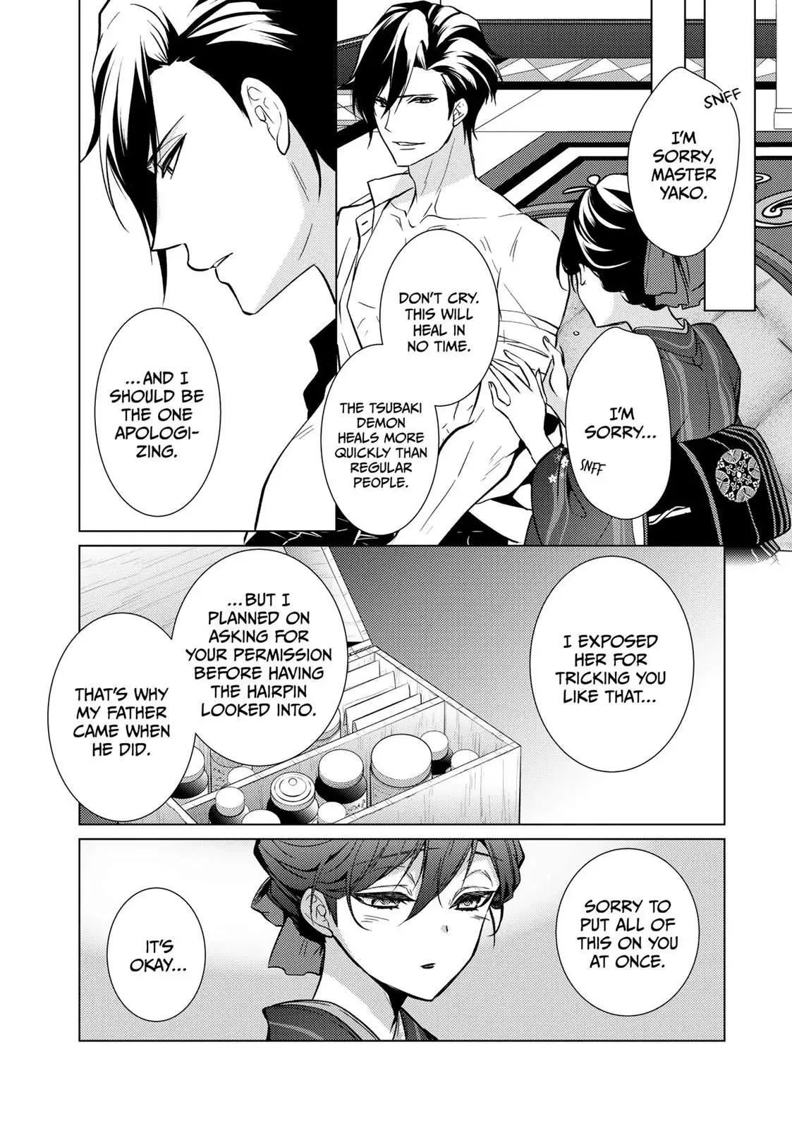 The Ayakashi Hunter