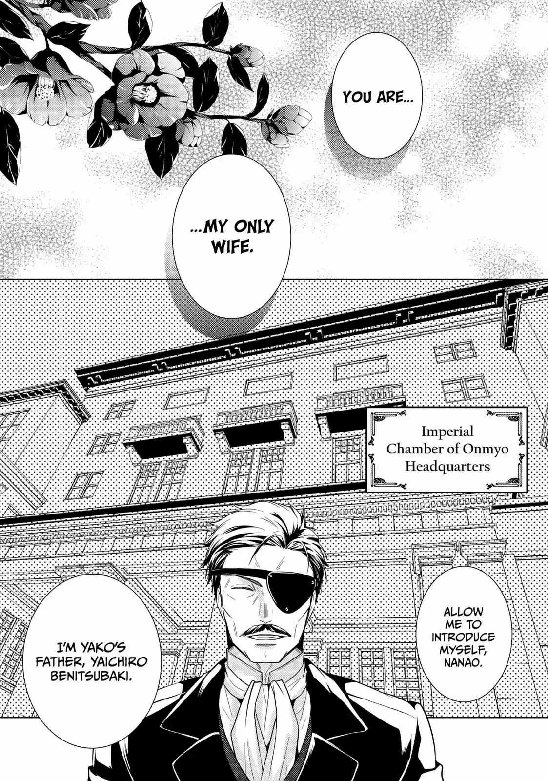 The Ayakashi Hunter