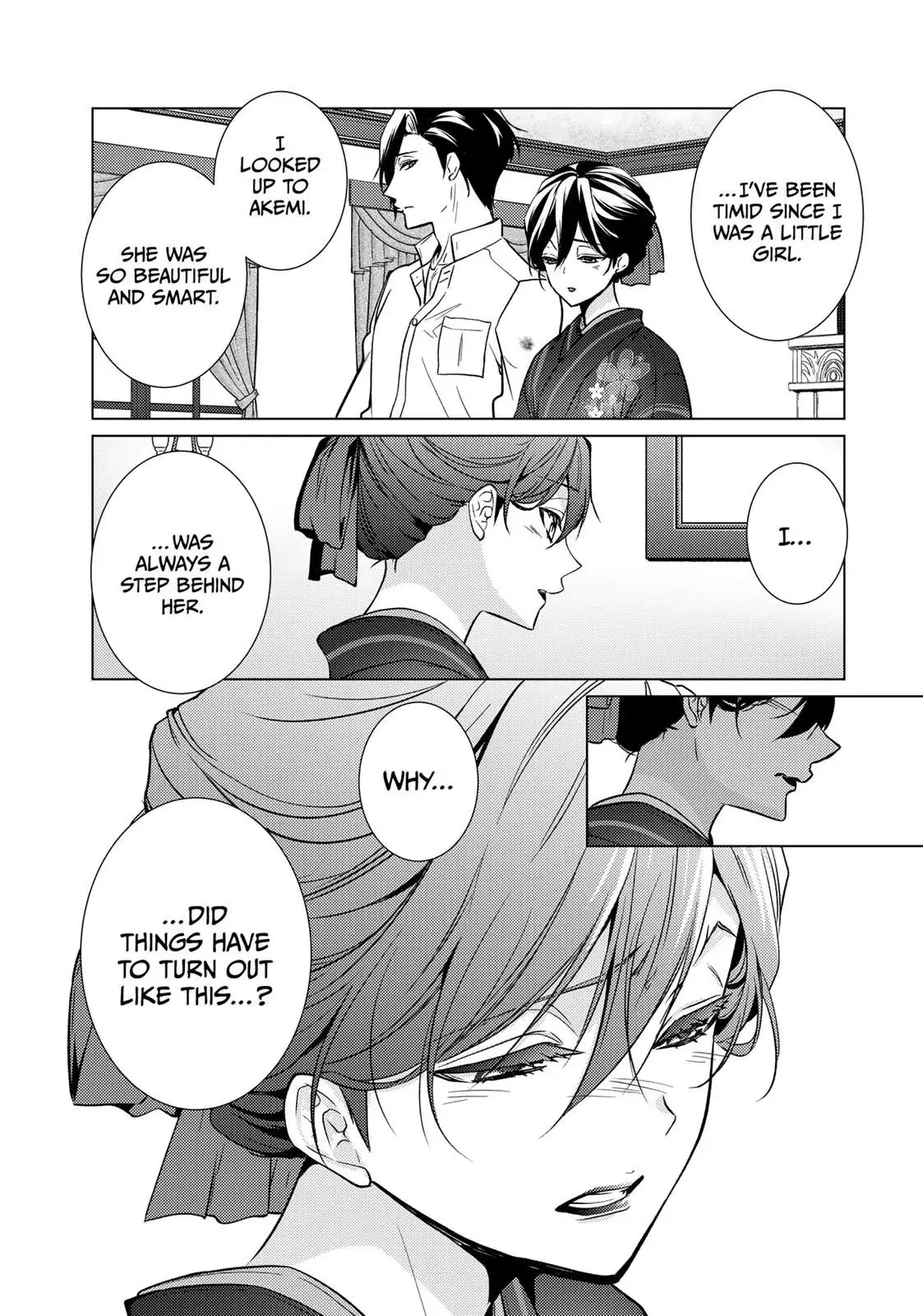 The Ayakashi Hunter