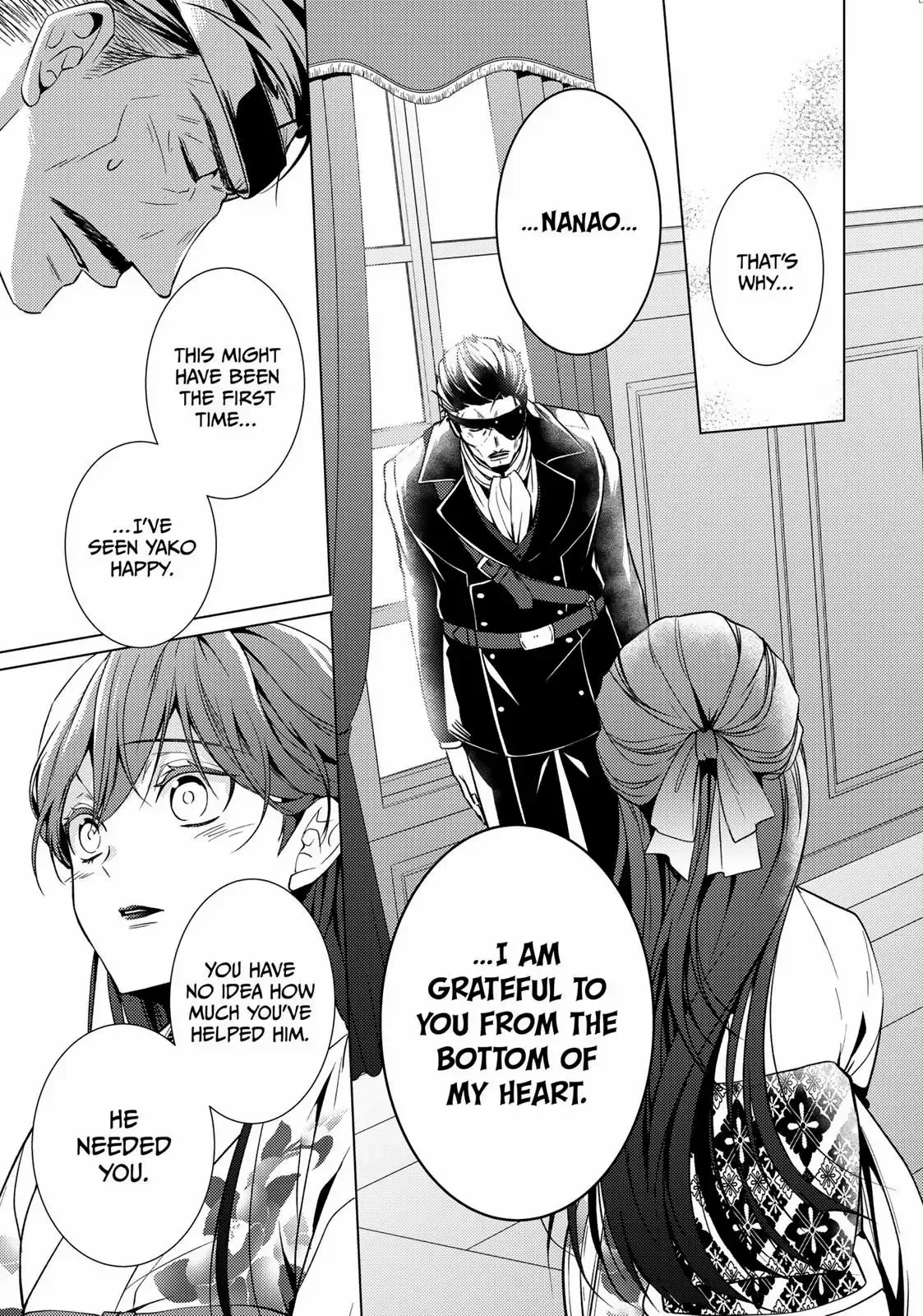 The Ayakashi Hunter