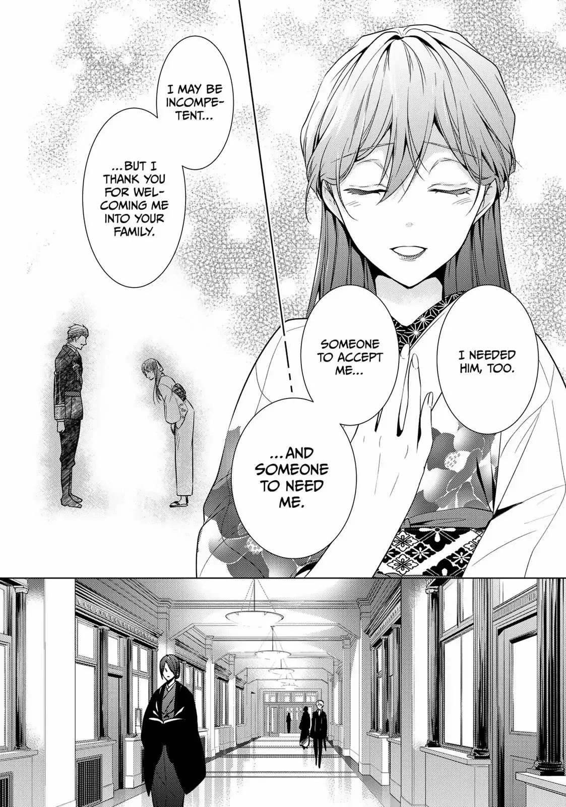 The Ayakashi Hunter