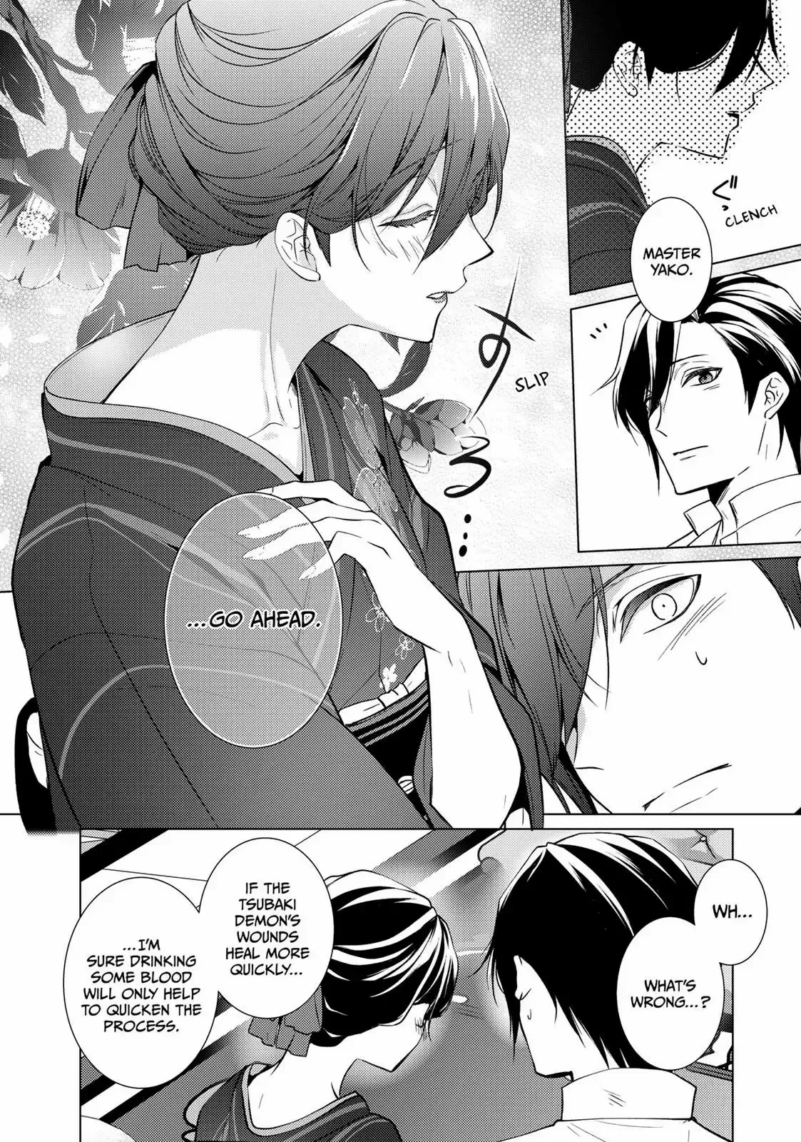 The Ayakashi Hunter