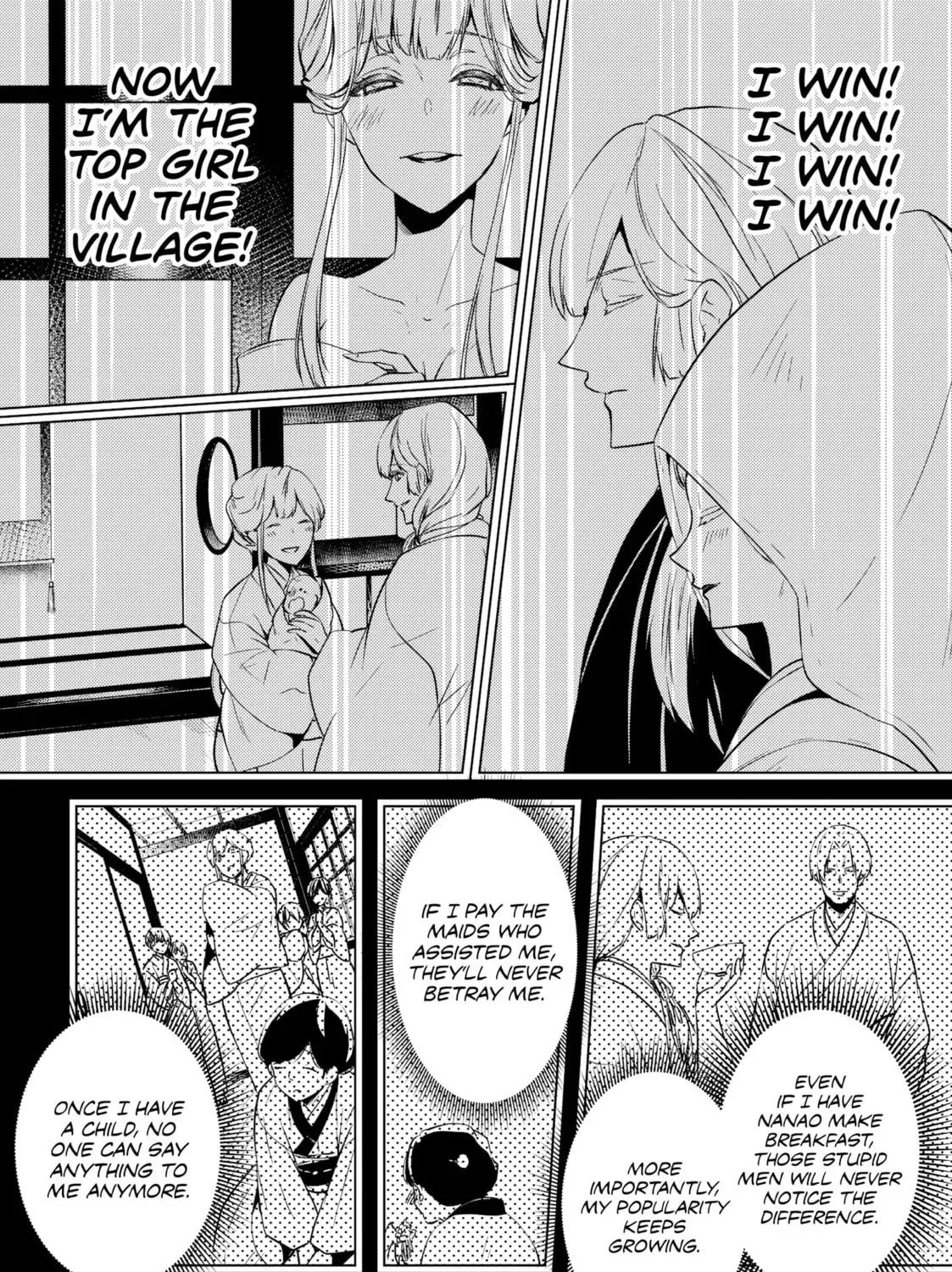 The Ayakashi Hunter