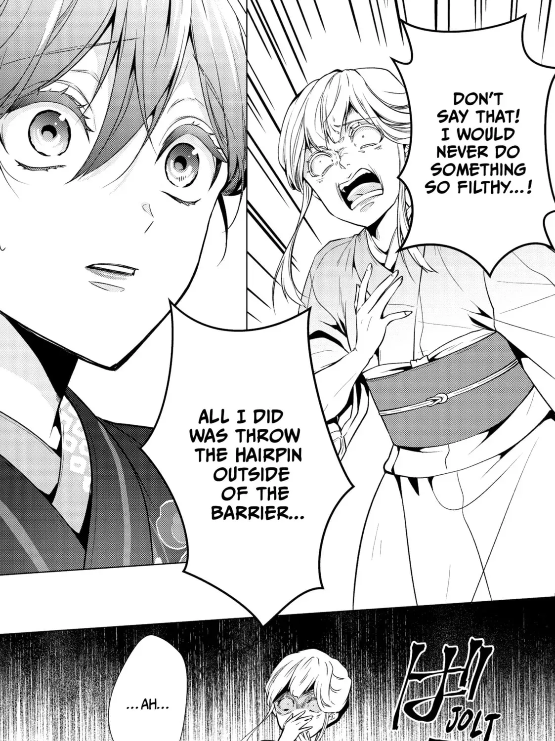 The Ayakashi Hunter