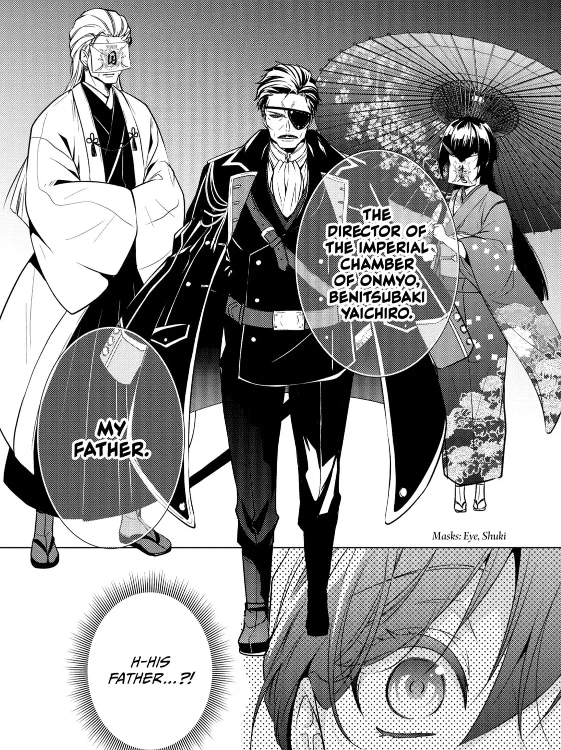 The Ayakashi Hunter