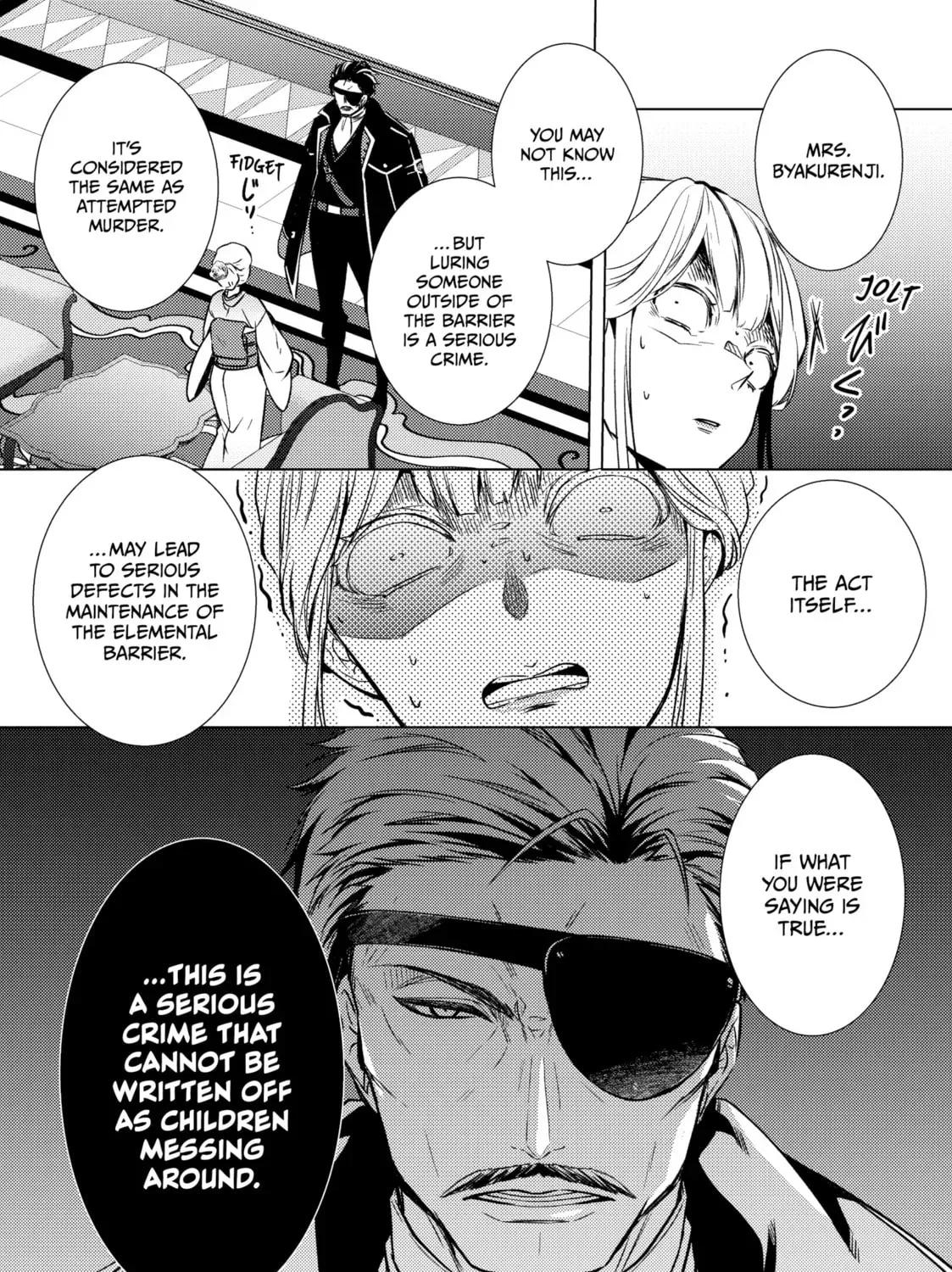 The Ayakashi Hunter