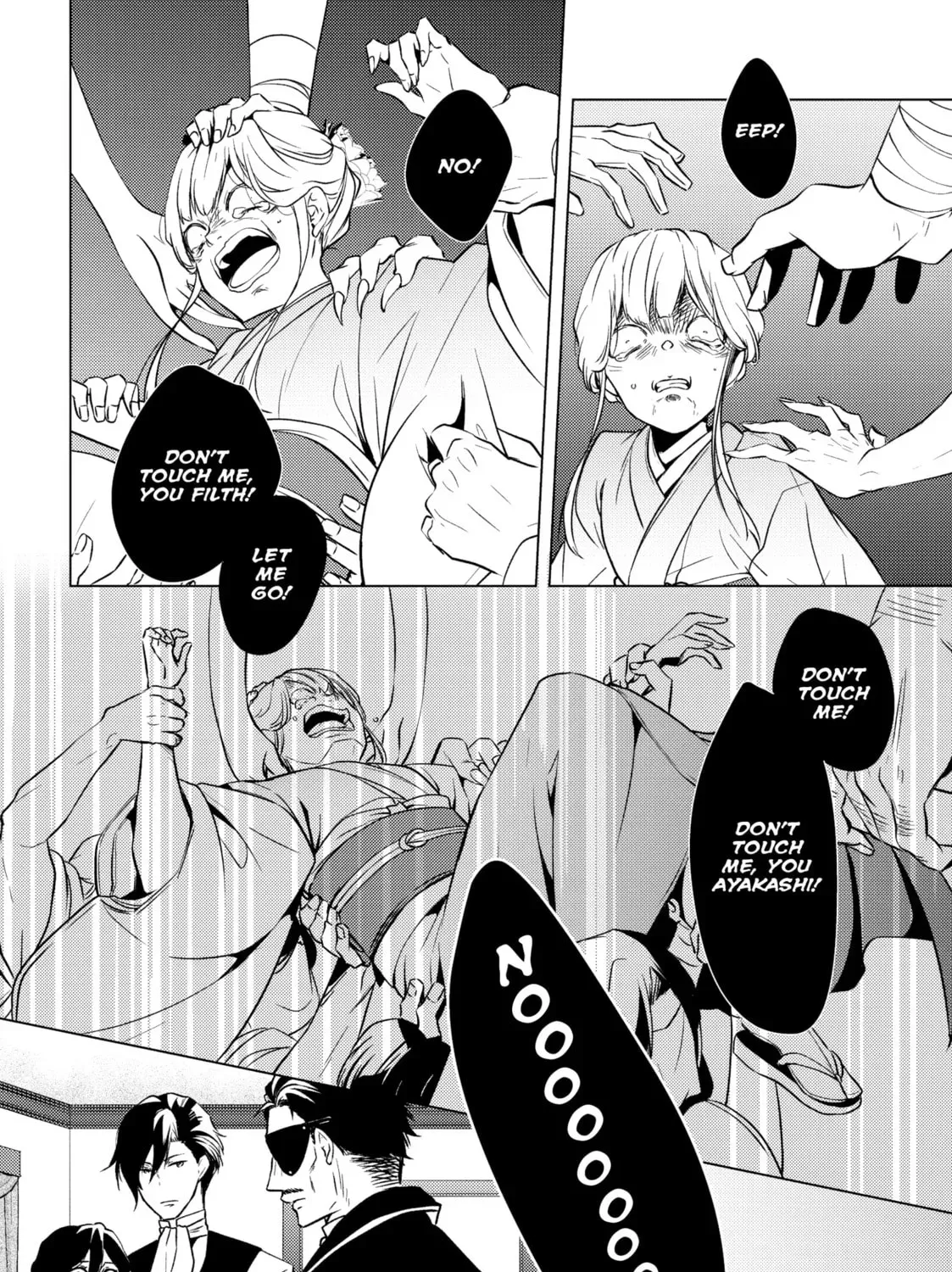 The Ayakashi Hunter