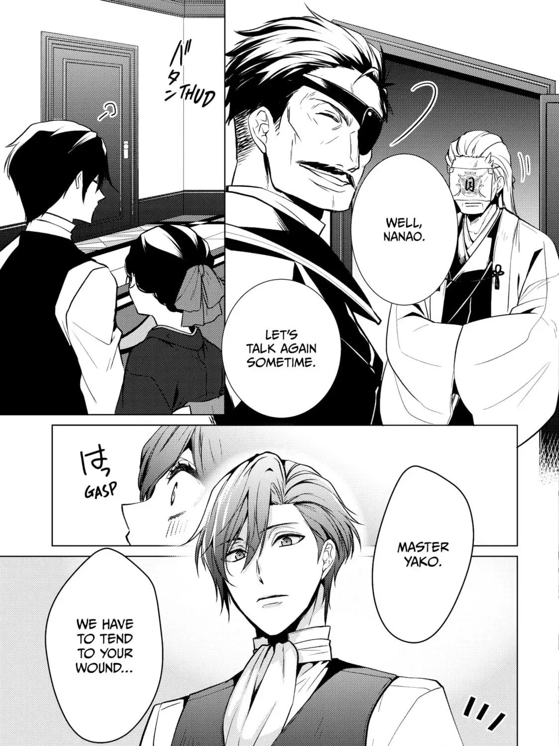 The Ayakashi Hunter