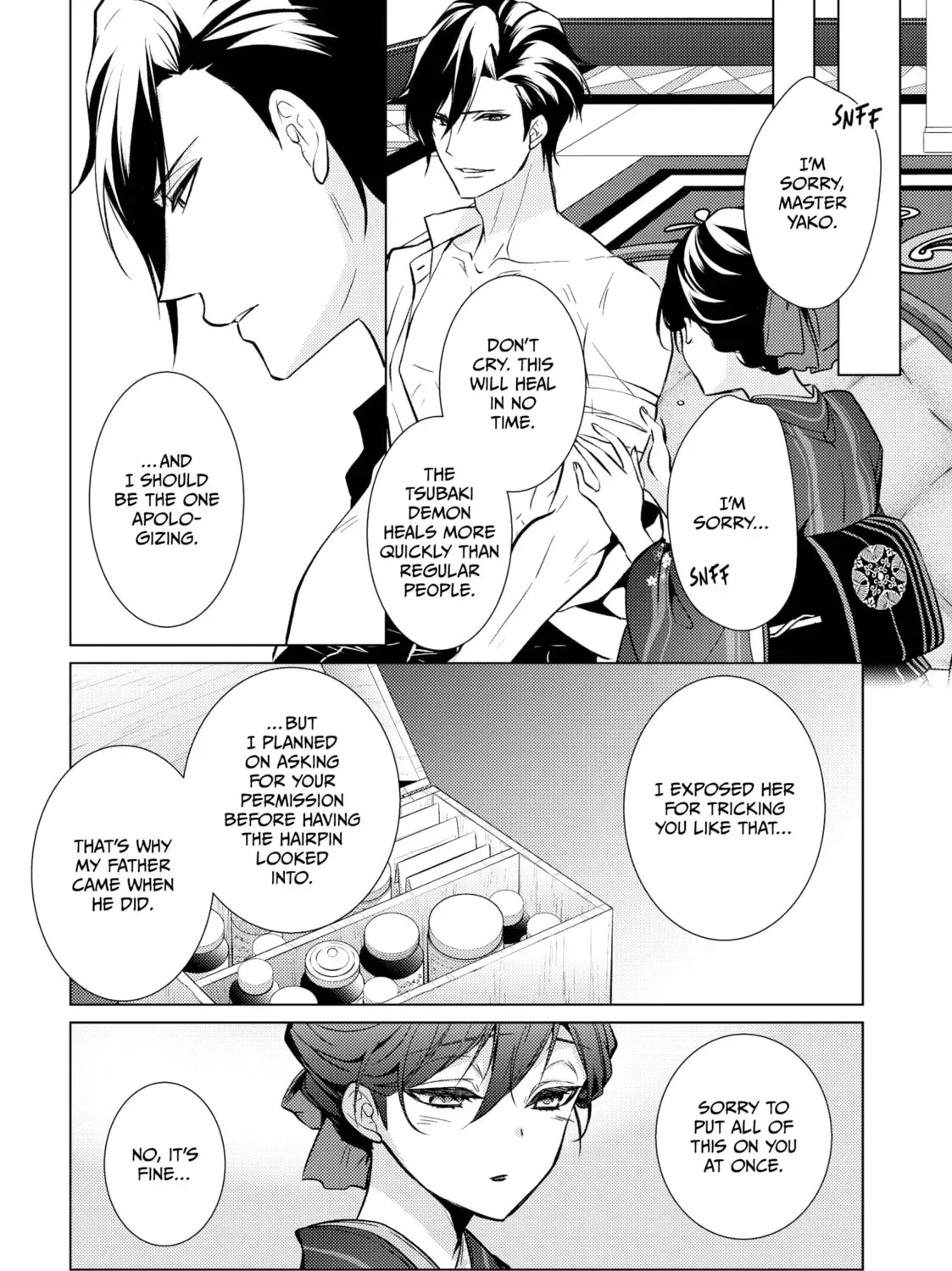 The Ayakashi Hunter