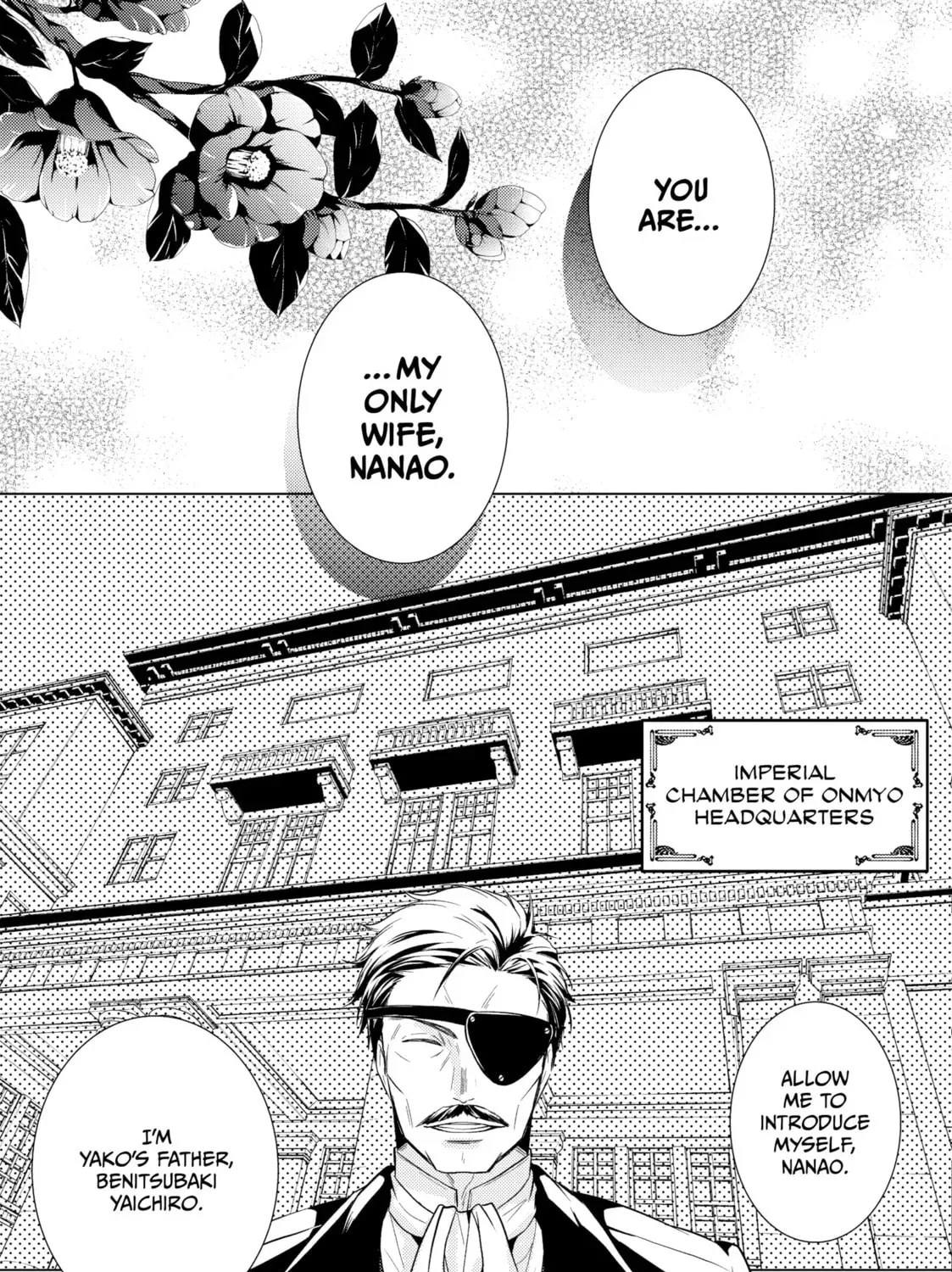 The Ayakashi Hunter
