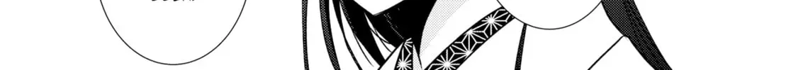 The Ayakashi Hunter