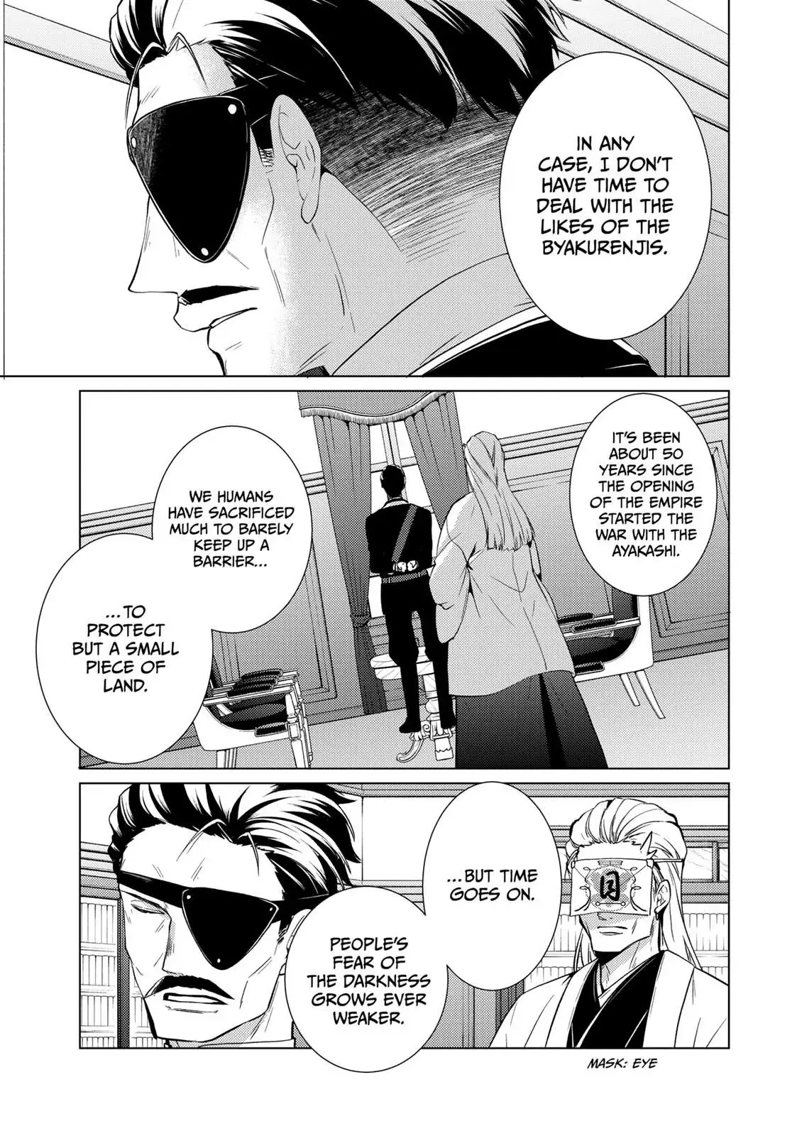 The Ayakashi Hunter