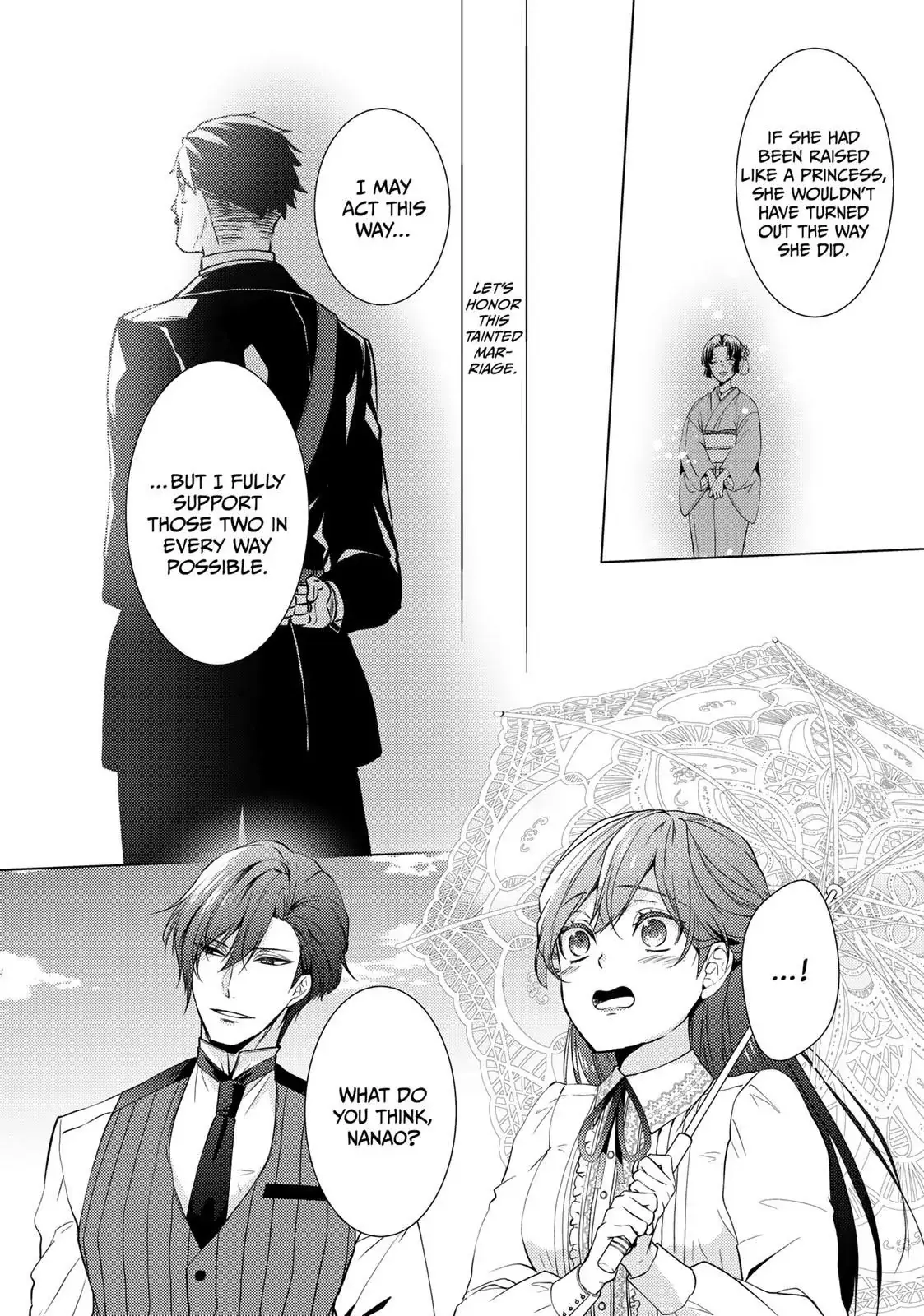 The Ayakashi Hunter