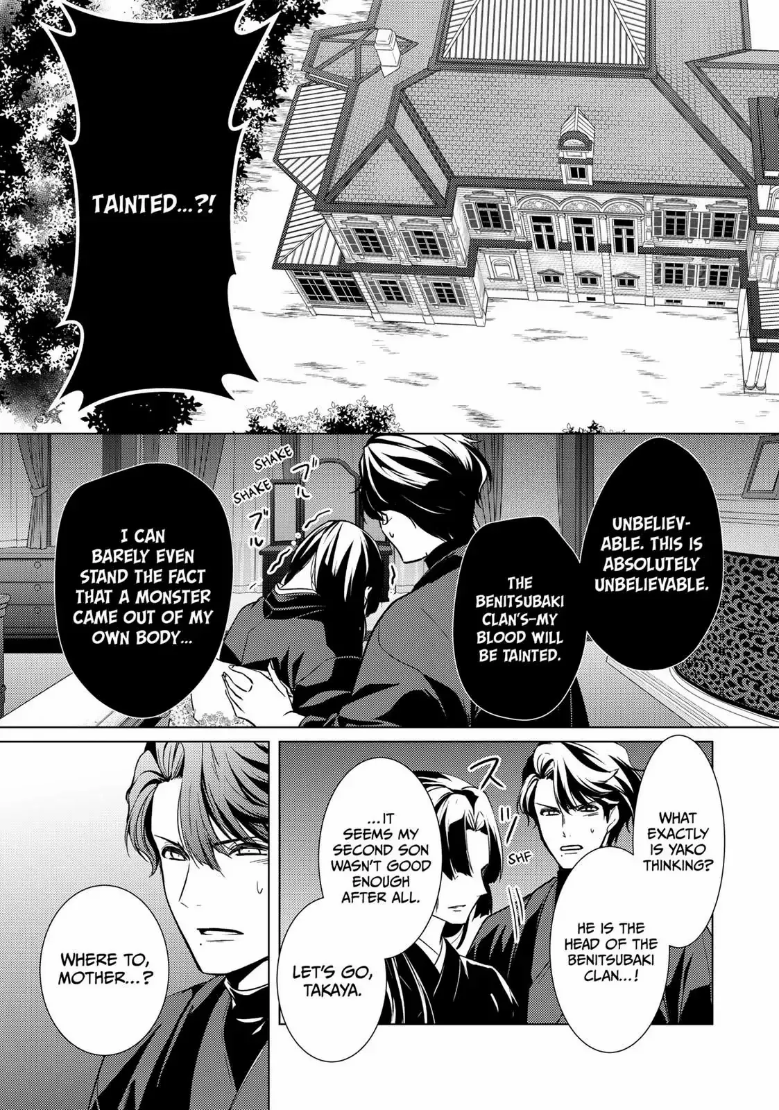 The Ayakashi Hunter