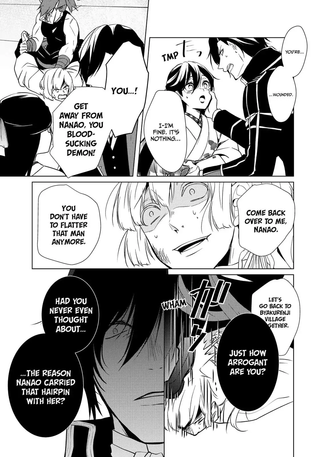 The Ayakashi Hunter