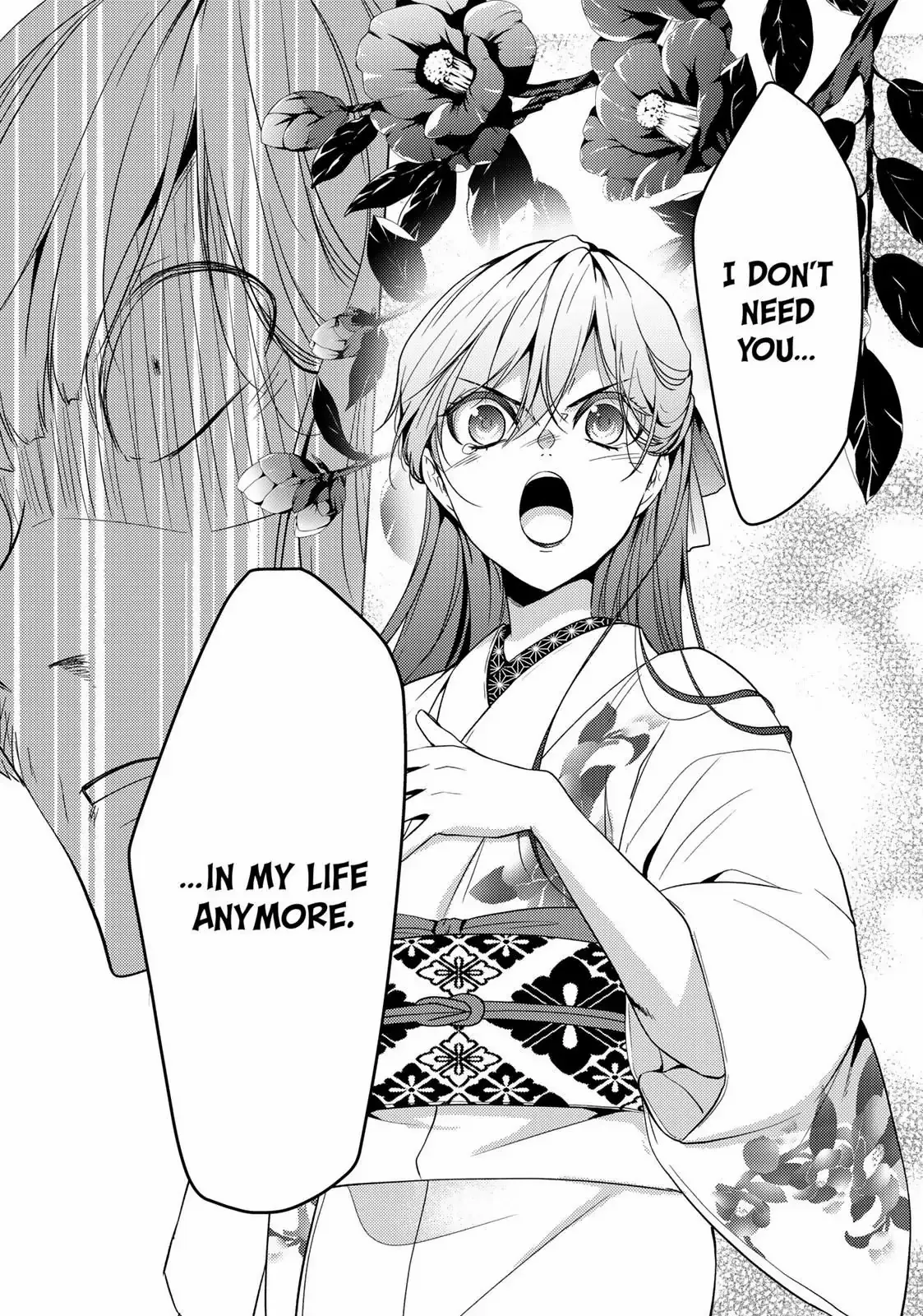 The Ayakashi Hunter