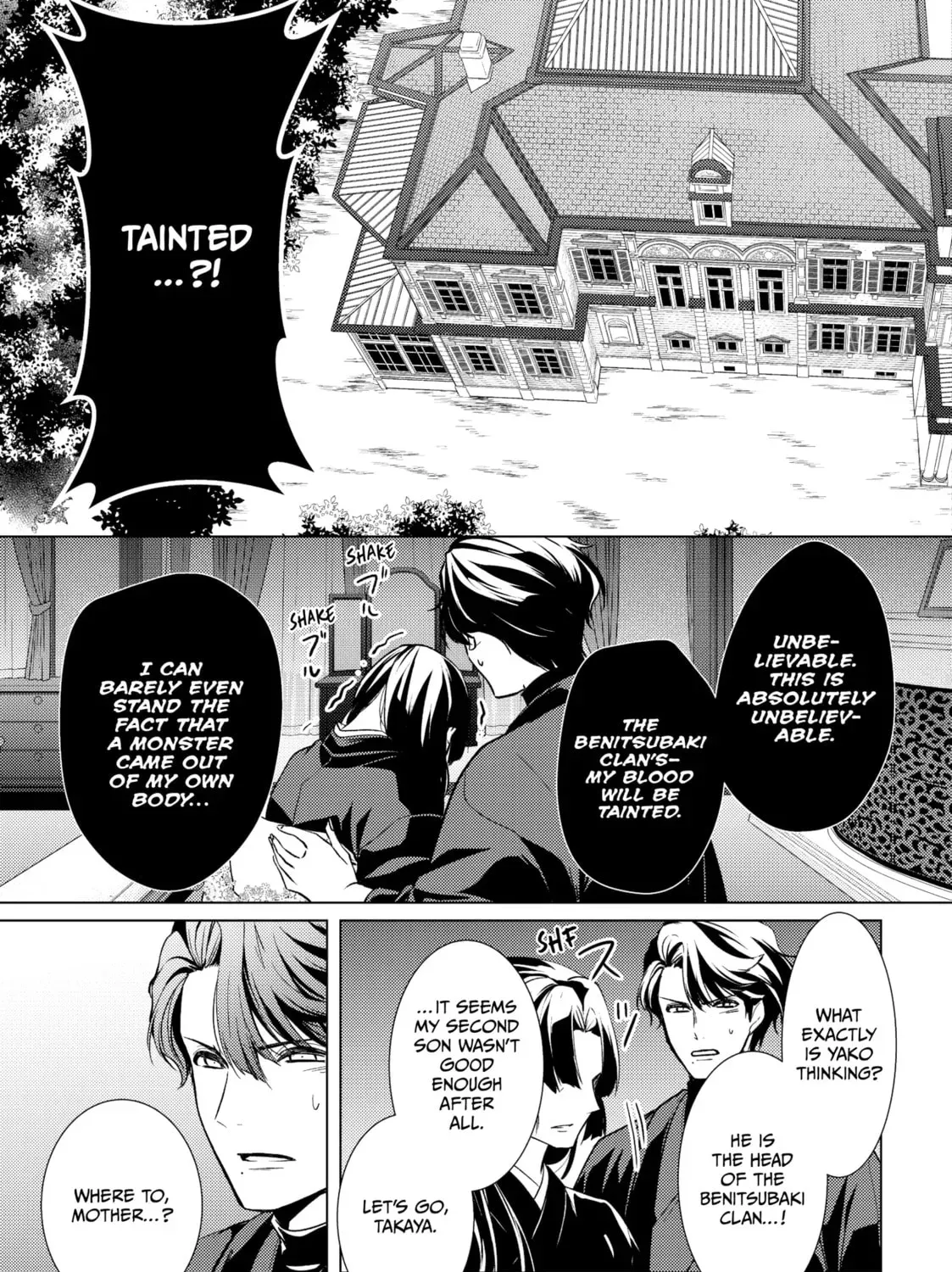 The Ayakashi Hunter