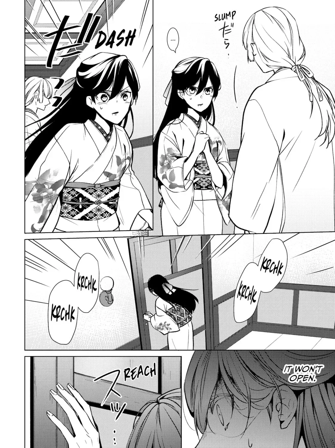 The Ayakashi Hunter