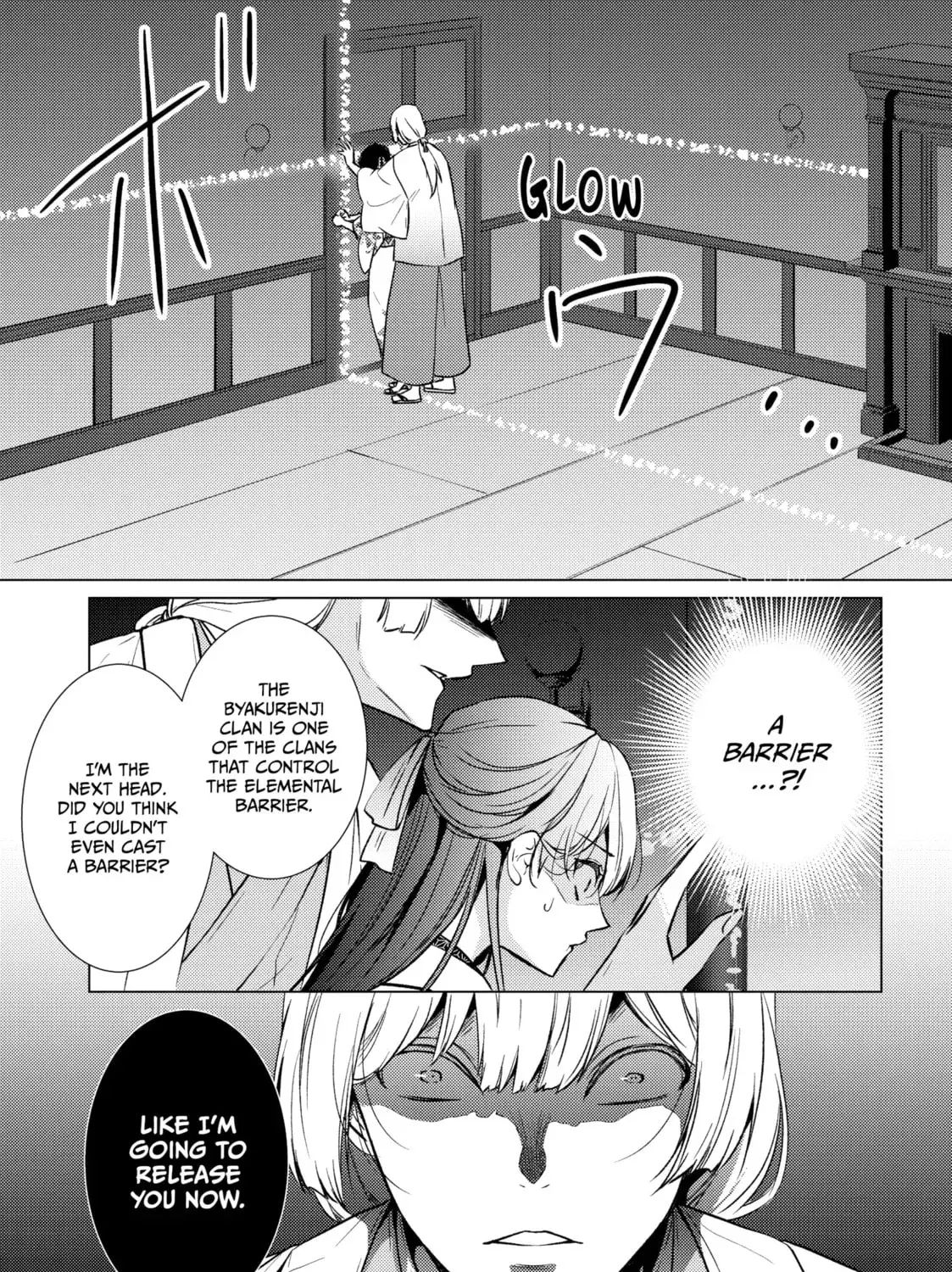 The Ayakashi Hunter