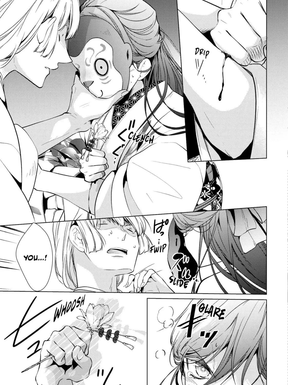 The Ayakashi Hunter