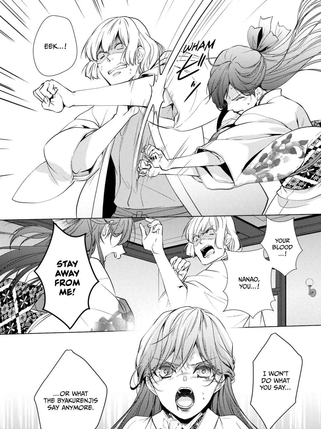 The Ayakashi Hunter