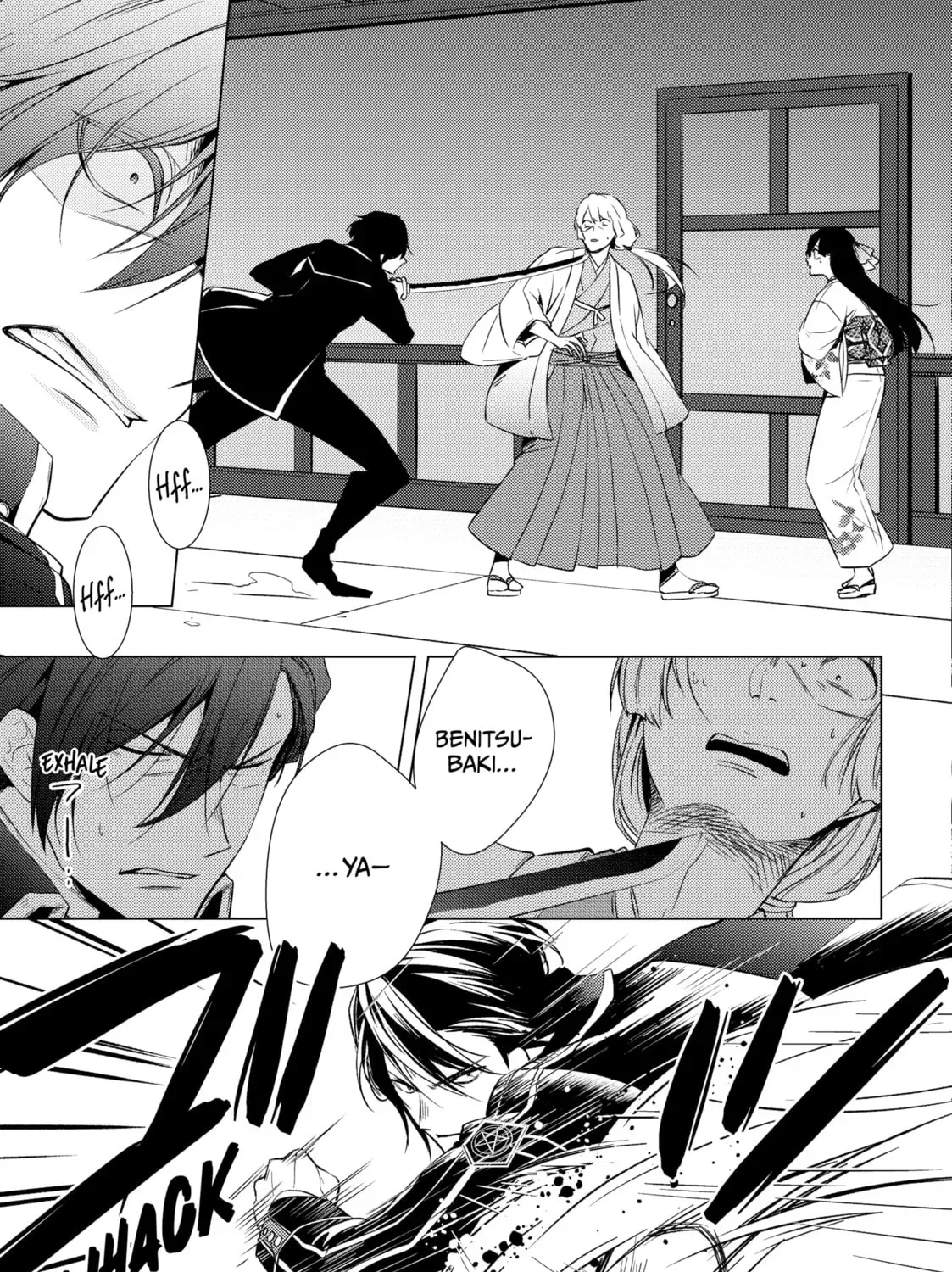 The Ayakashi Hunter