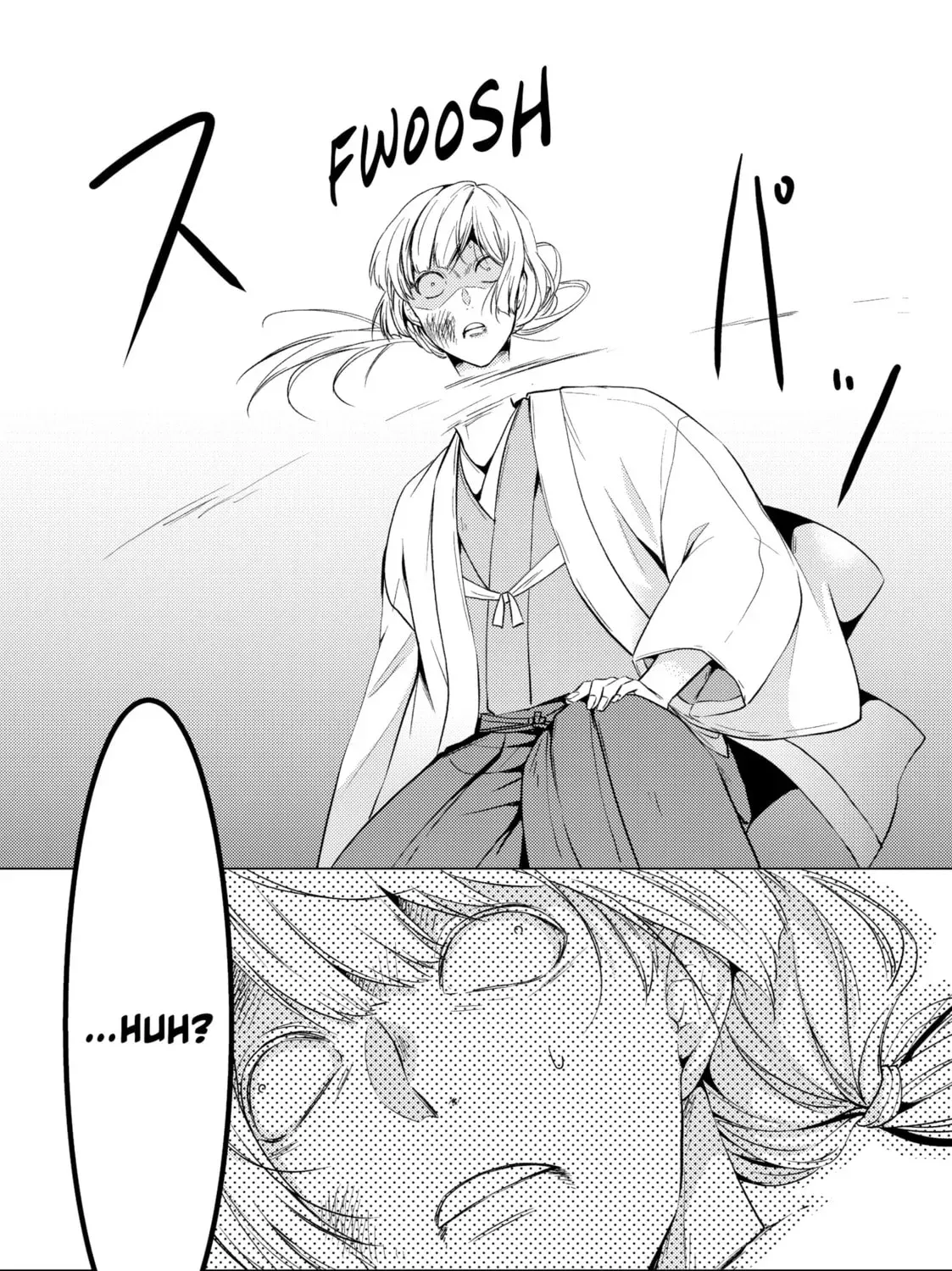 The Ayakashi Hunter