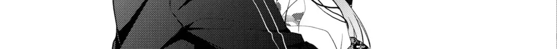The Ayakashi Hunter