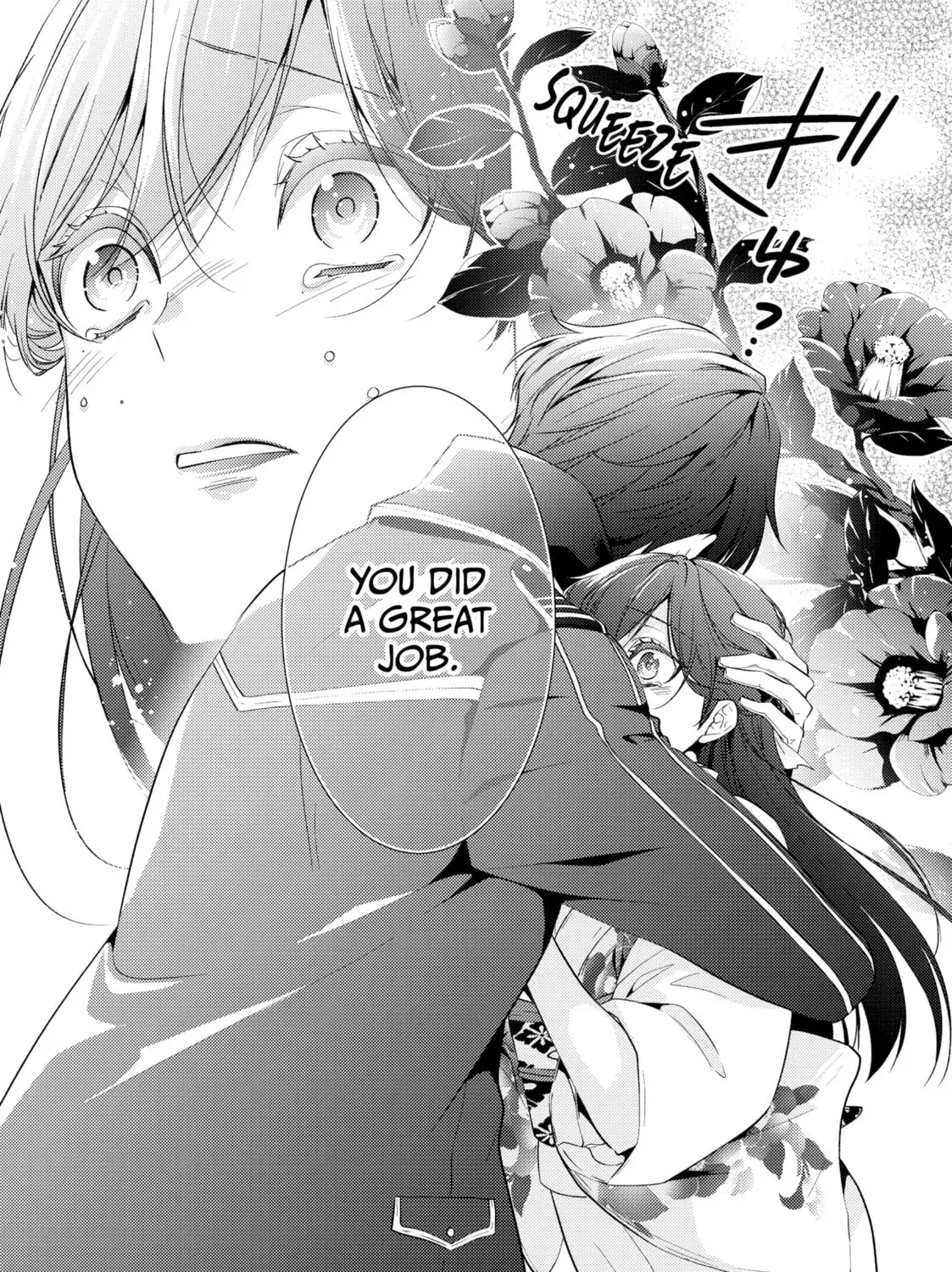 The Ayakashi Hunter
