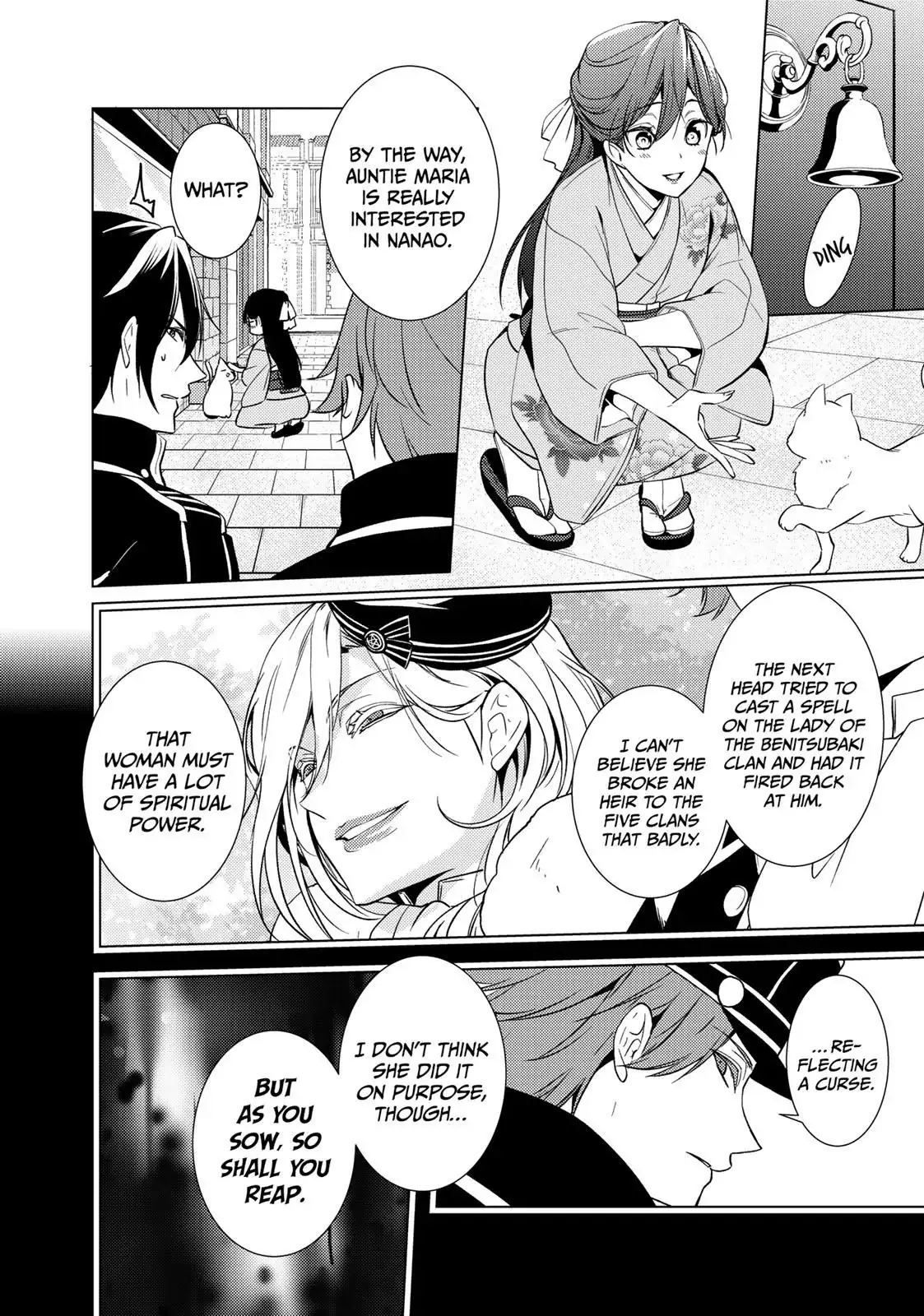 The Ayakashi Hunter