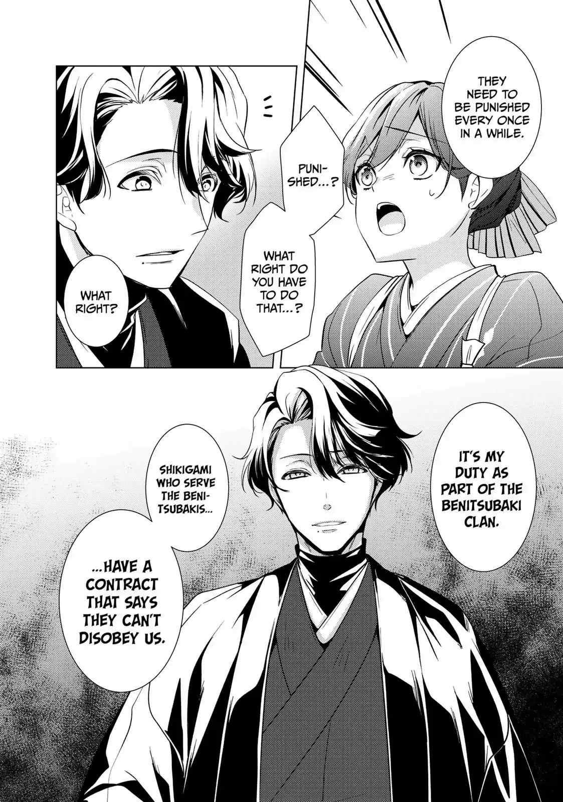 The Ayakashi Hunter