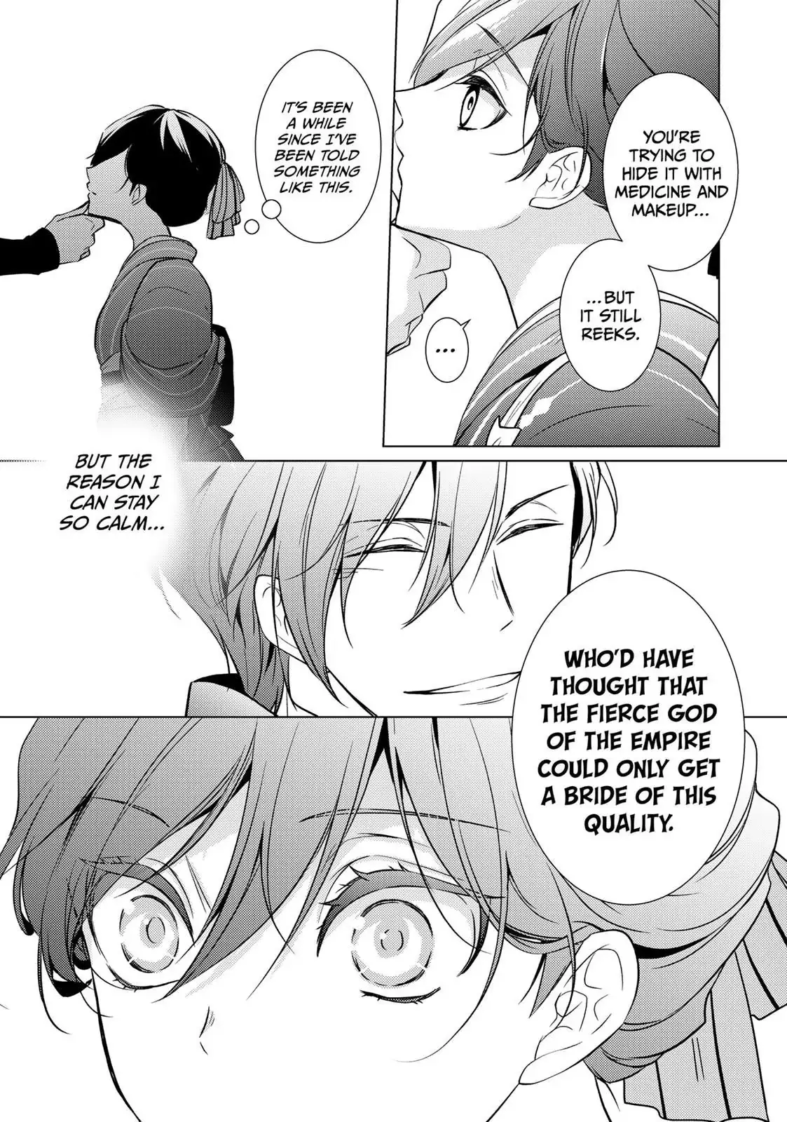 The Ayakashi Hunter