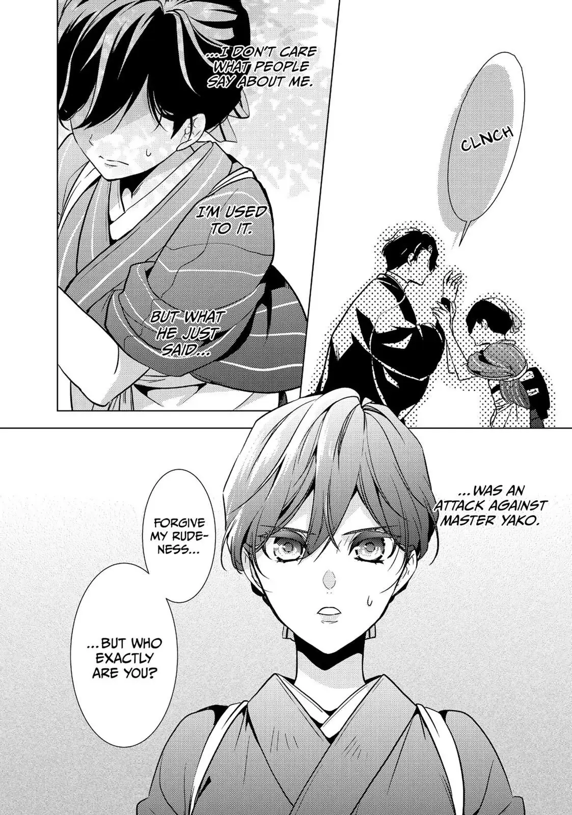 The Ayakashi Hunter