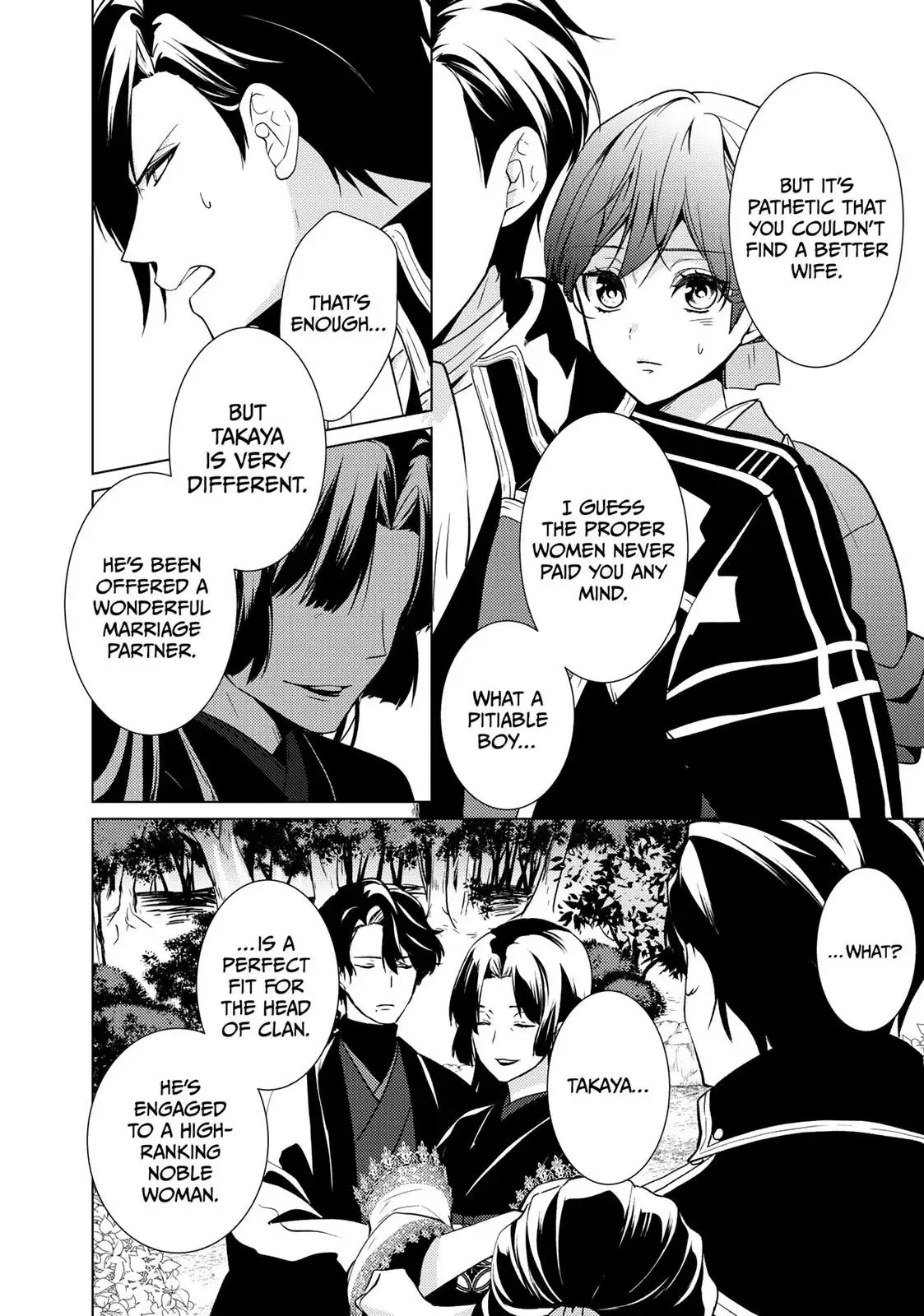 The Ayakashi Hunter
