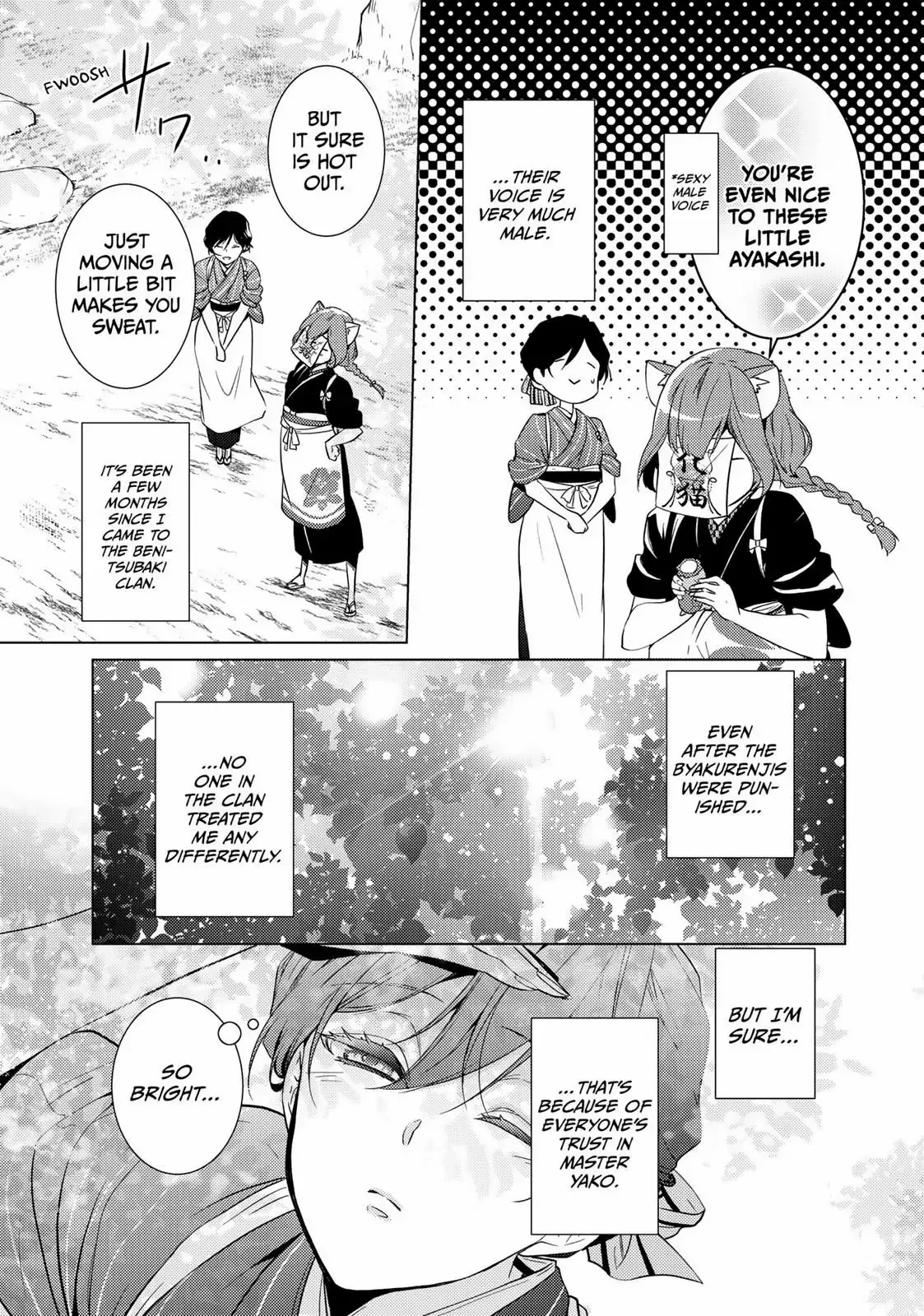 The Ayakashi Hunter