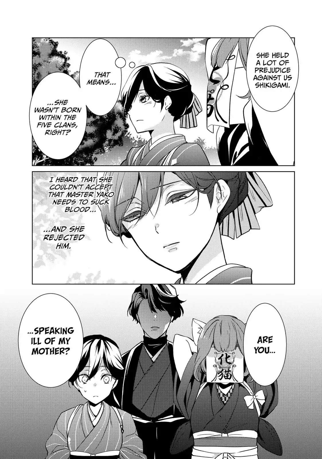 The Ayakashi Hunter