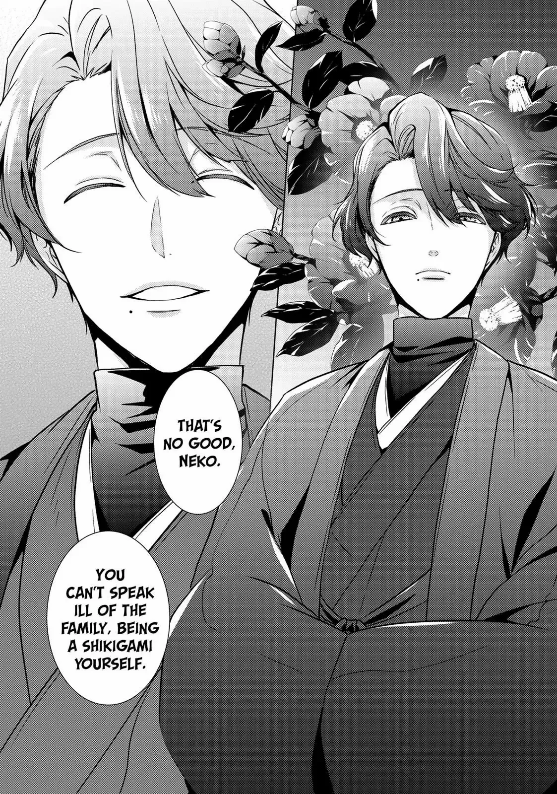 The Ayakashi Hunter