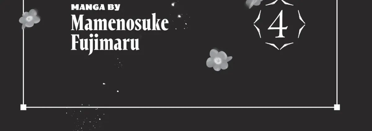 The Ayakashi Hunter