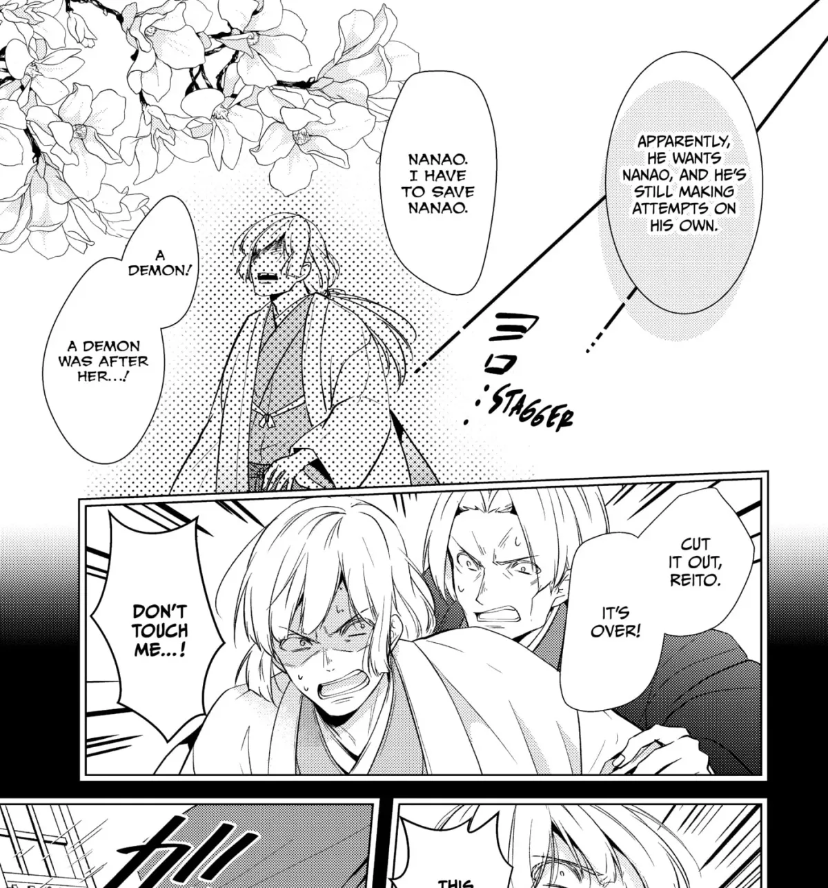 The Ayakashi Hunter