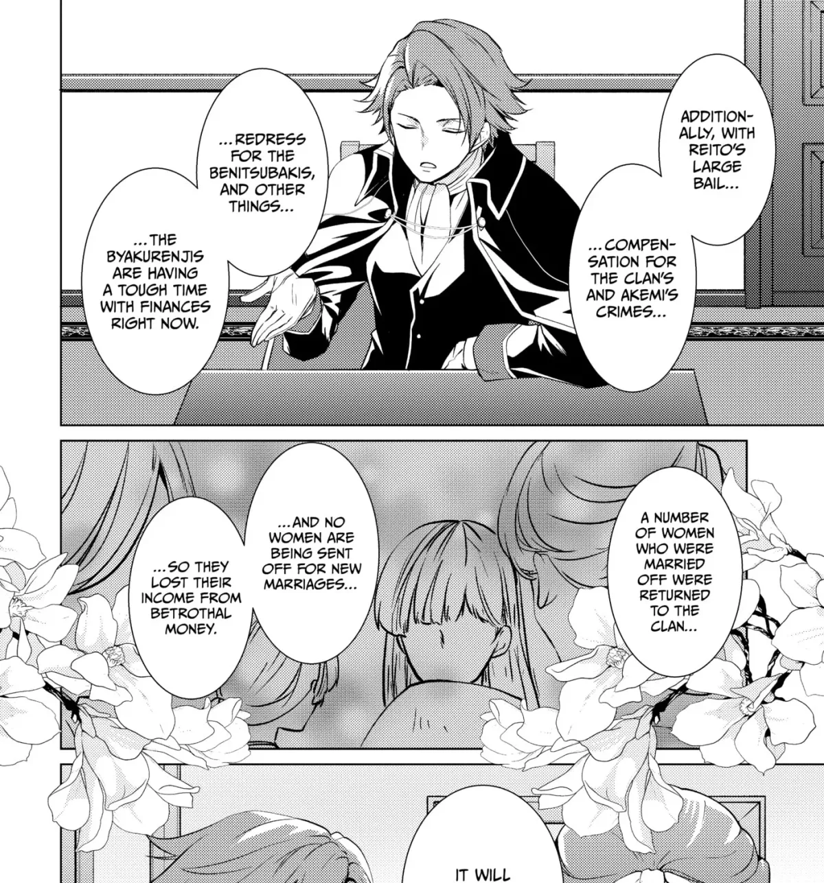 The Ayakashi Hunter
