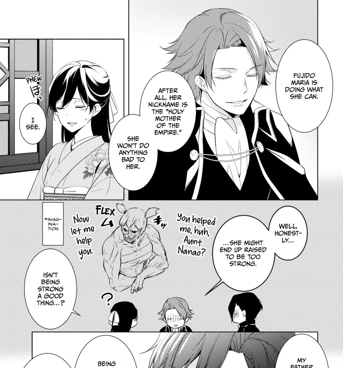 The Ayakashi Hunter