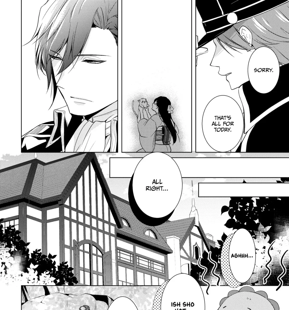 The Ayakashi Hunter