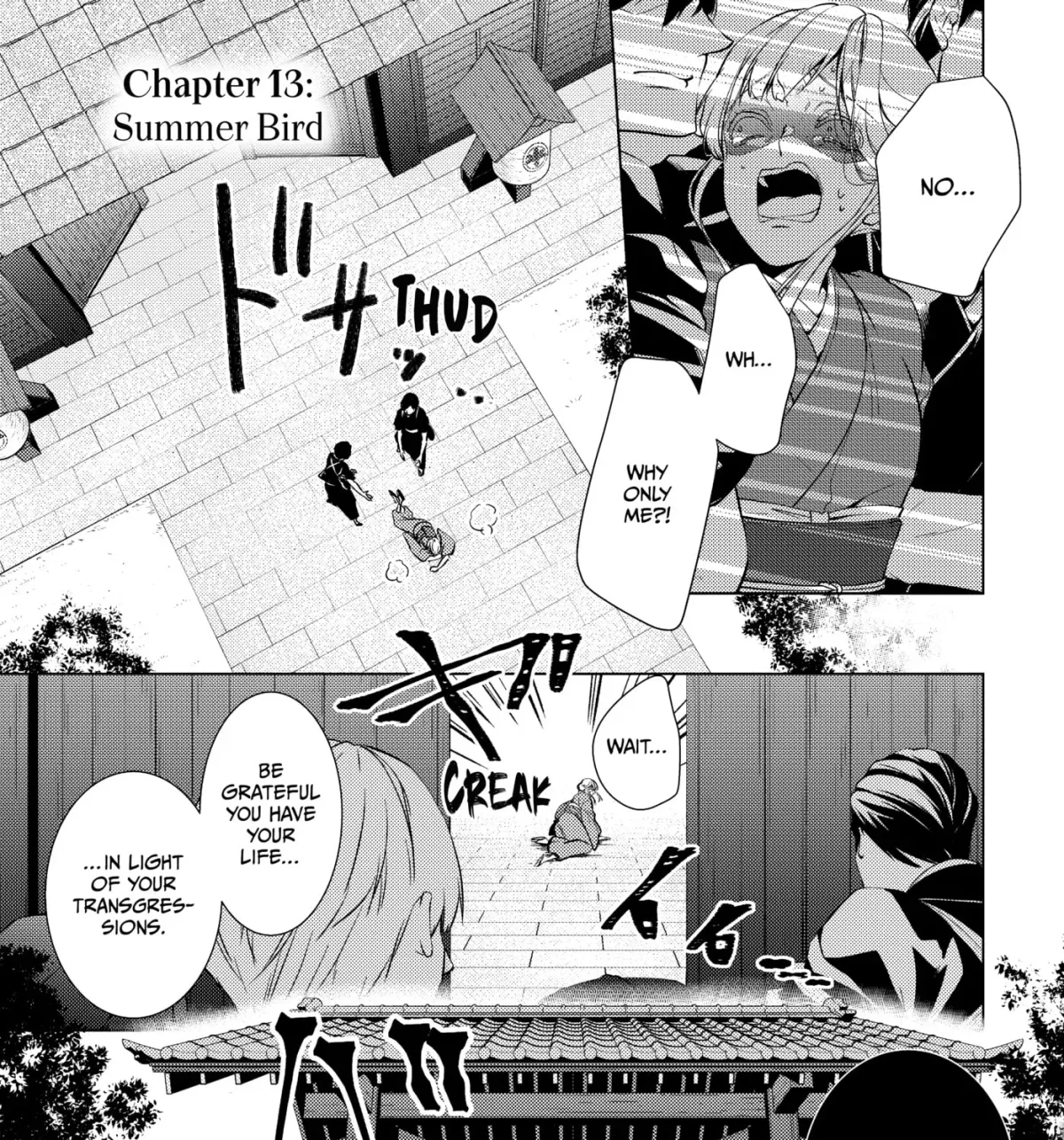 The Ayakashi Hunter