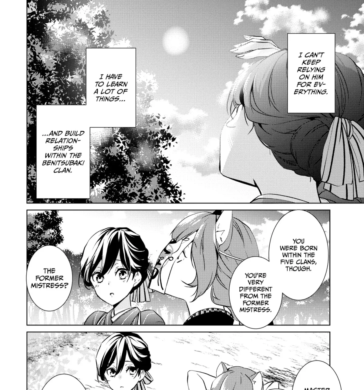 The Ayakashi Hunter