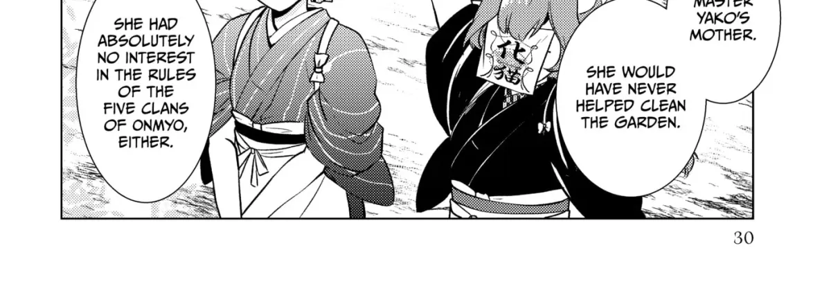The Ayakashi Hunter